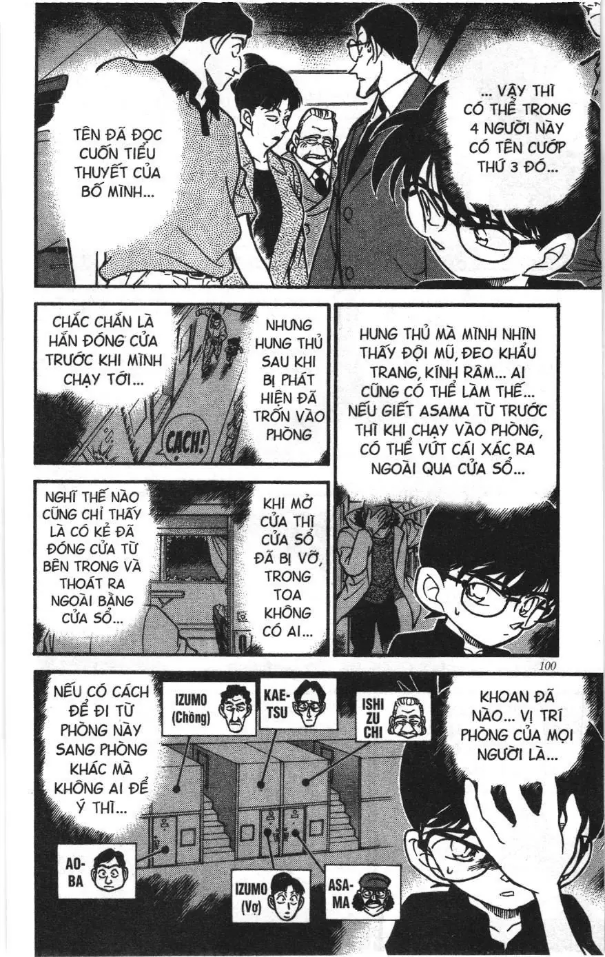 Thám tử lừng danh Conan Loạt truyện tranh (NXB Kim Đồng) Chapter 227 - Trang 12
