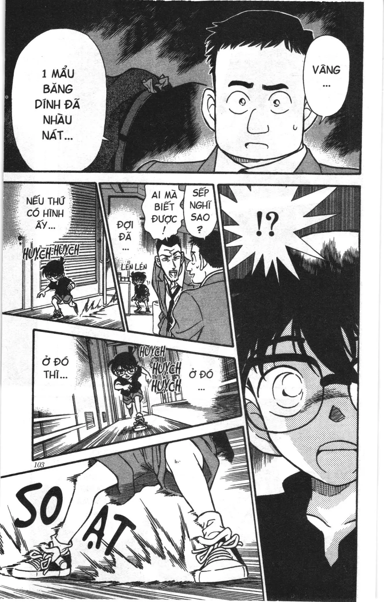 Thám tử lừng danh Conan Loạt truyện tranh (NXB Kim Đồng) Chapter 227 - Trang 15
