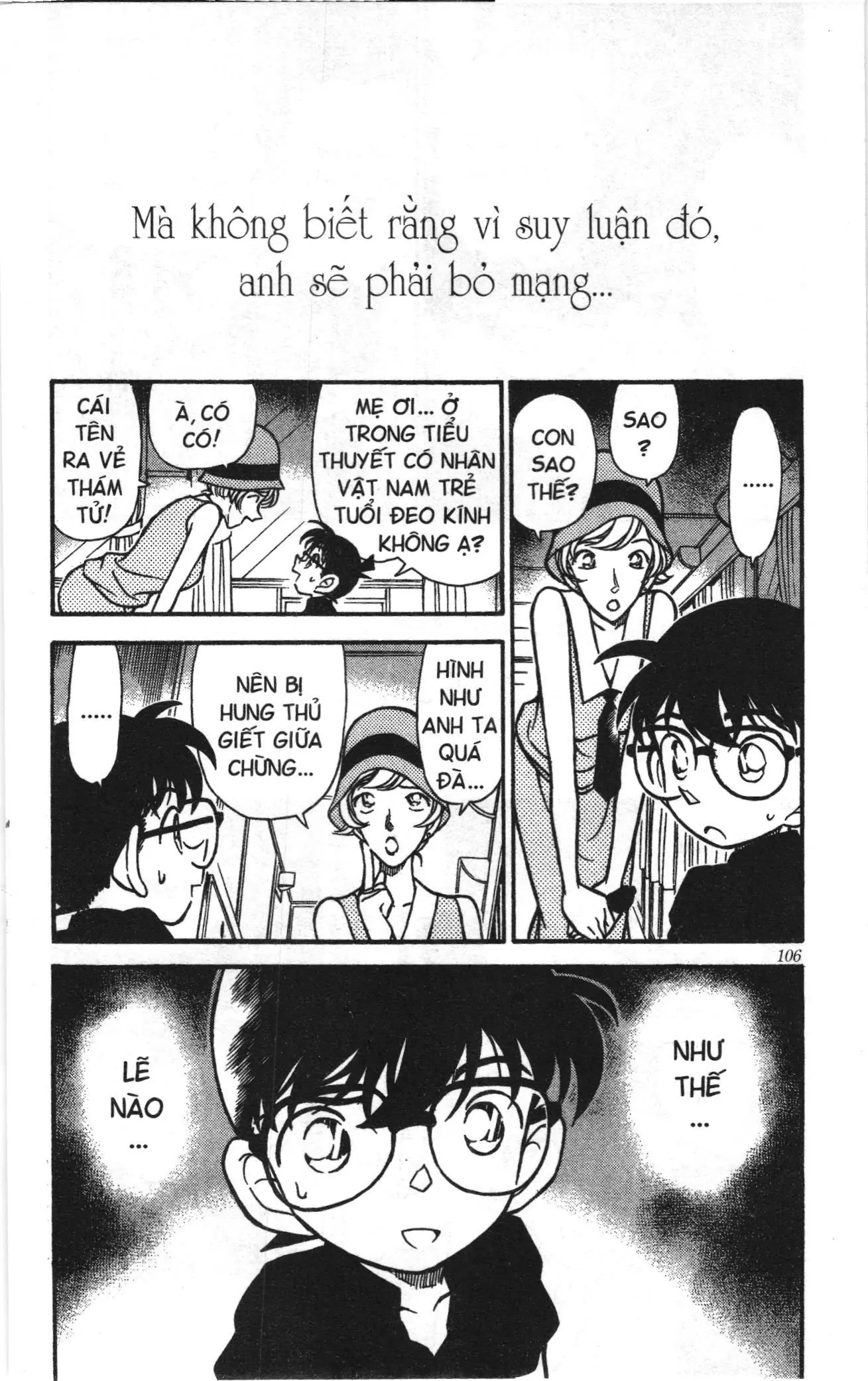 Thám tử lừng danh Conan Loạt truyện tranh (NXB Kim Đồng) Chapter 227 - Trang 18