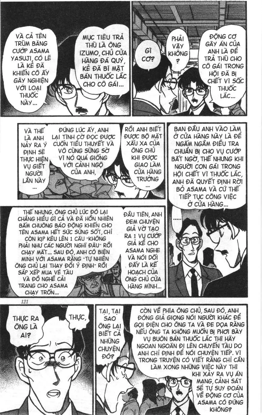 Thám tử lừng danh Conan Loạt truyện tranh (NXB Kim Đồng) Chapter 228 - Trang 15