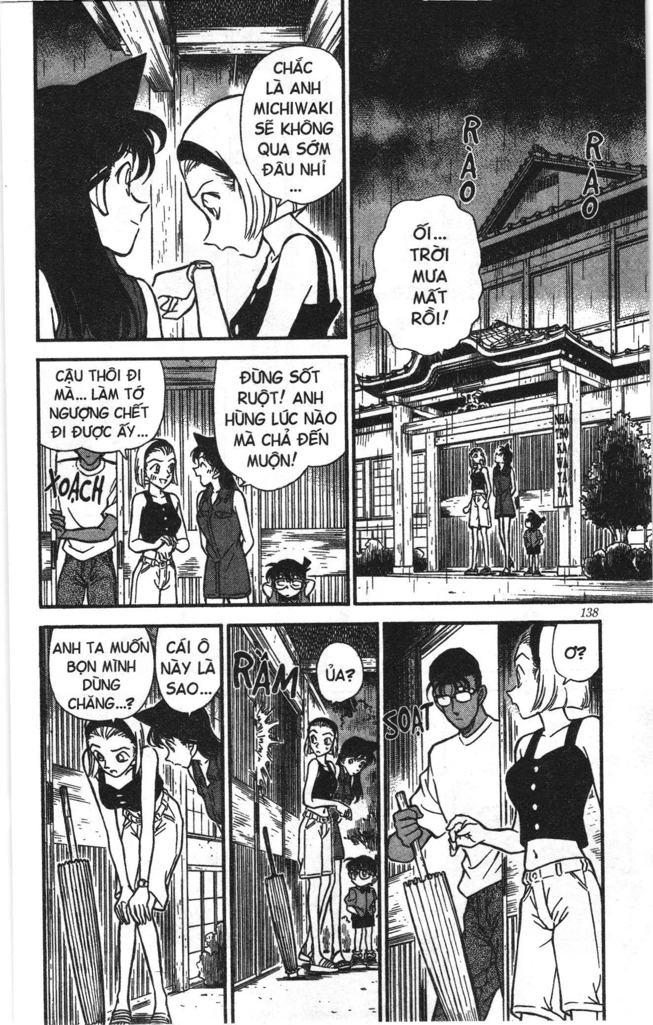 Thám tử lừng danh Conan Loạt truyện tranh (NXB Kim Đồng) Chapter 229 - Trang 14