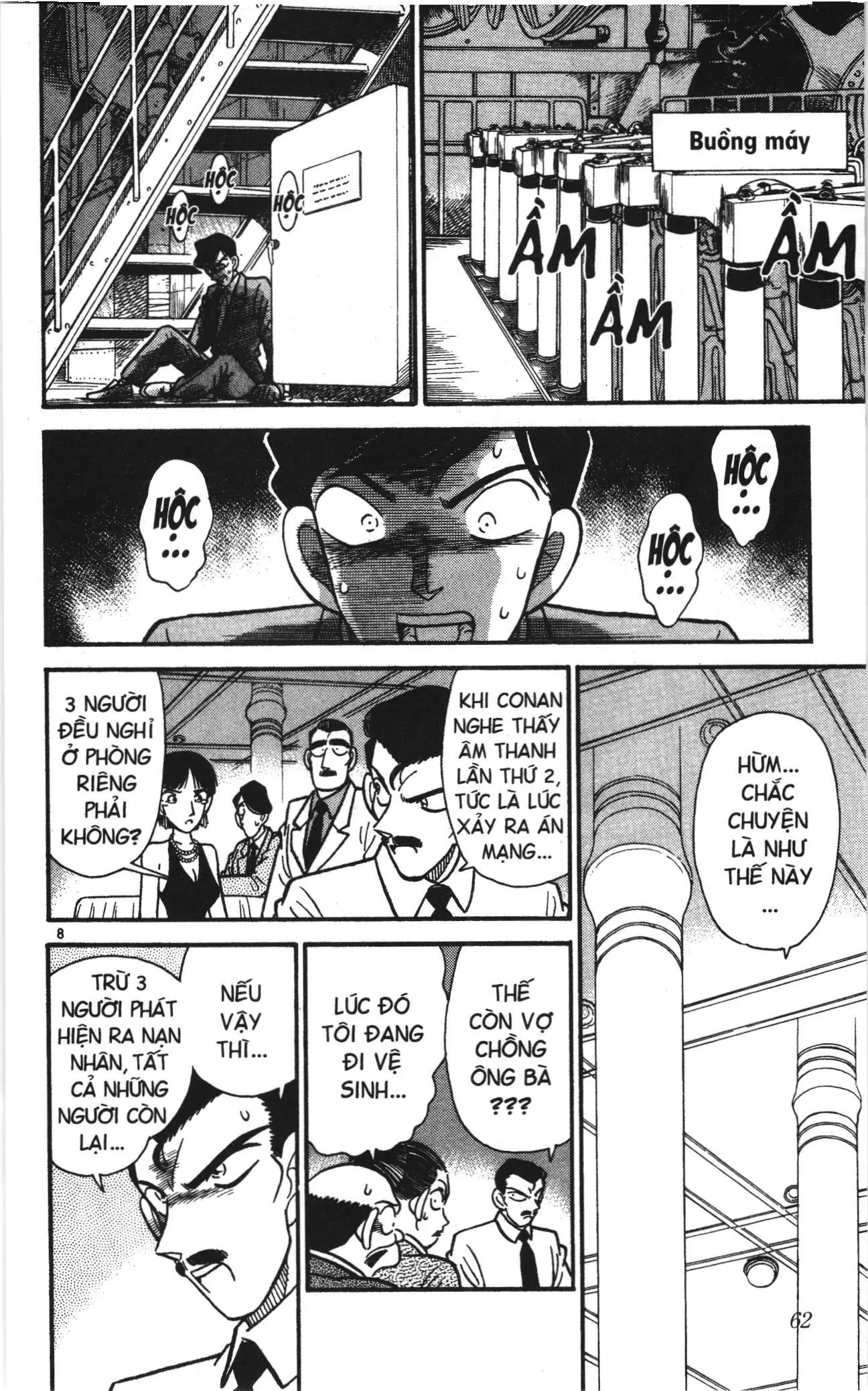 Thám tử lừng danh Conan Loạt truyện tranh (NXB Kim Đồng) Chapter 23 - Trang 8