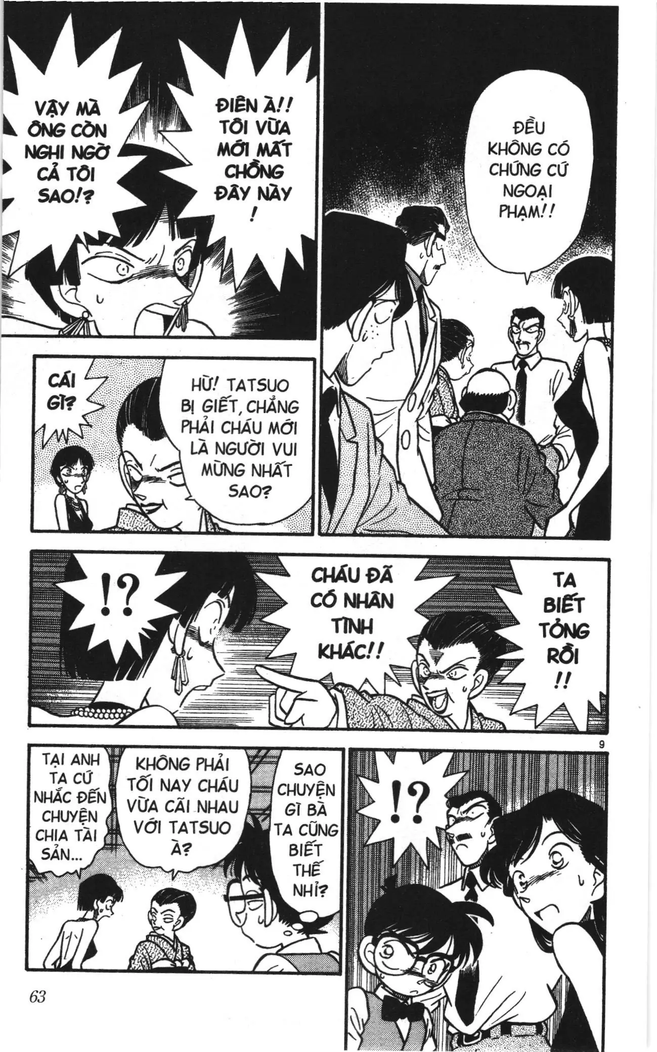 Thám tử lừng danh Conan Loạt truyện tranh (NXB Kim Đồng) Chapter 23 - Trang 9