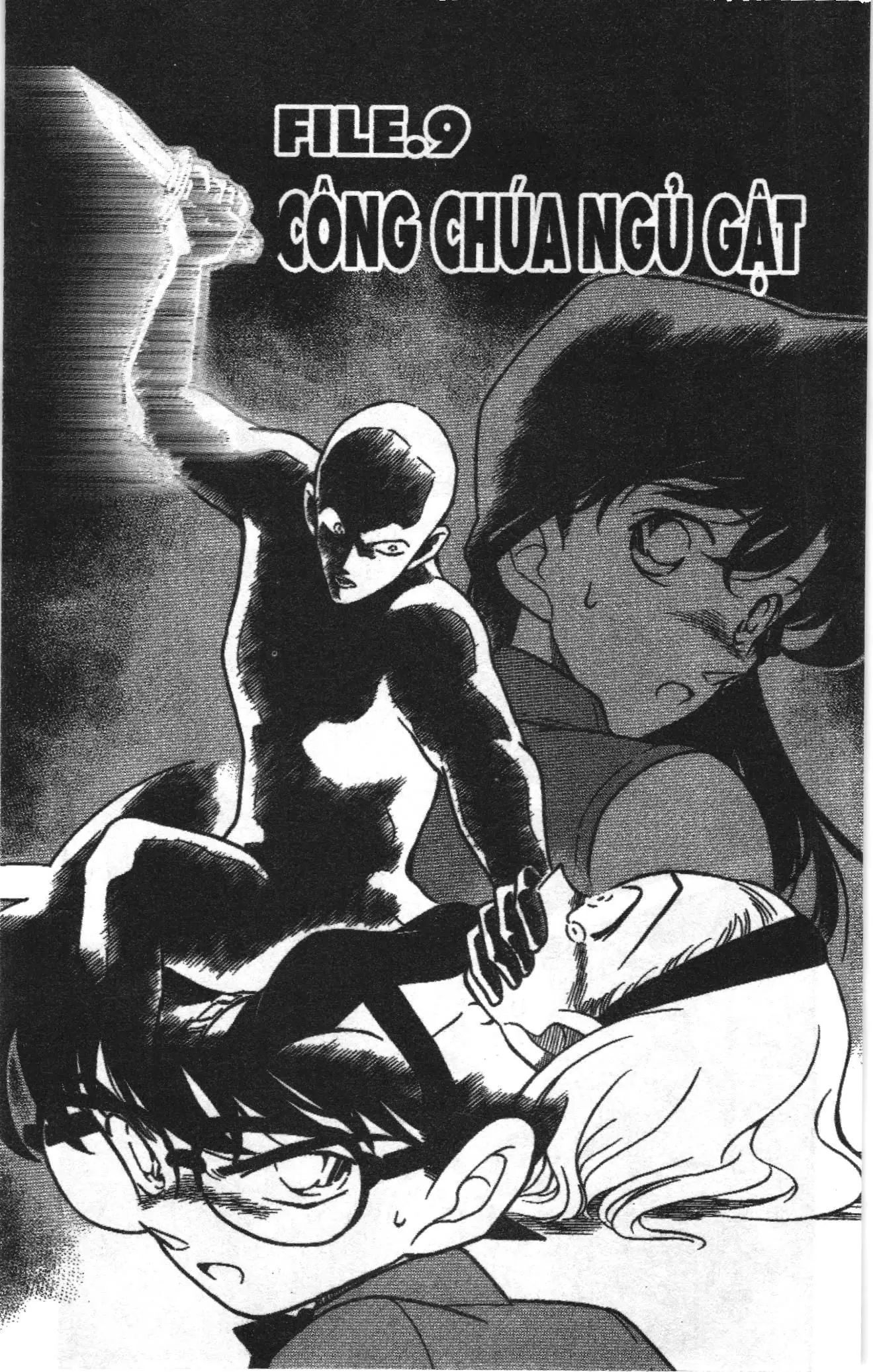 Thám tử lừng danh Conan Loạt truyện tranh (NXB Kim Đồng) Chapter 230 - Trang 1