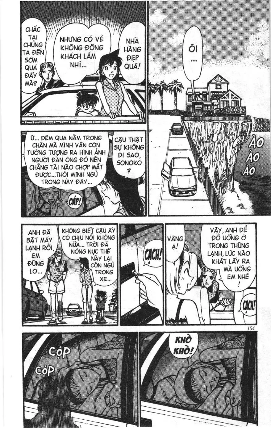 Thám tử lừng danh Conan Loạt truyện tranh (NXB Kim Đồng) Chapter 230 - Trang 12