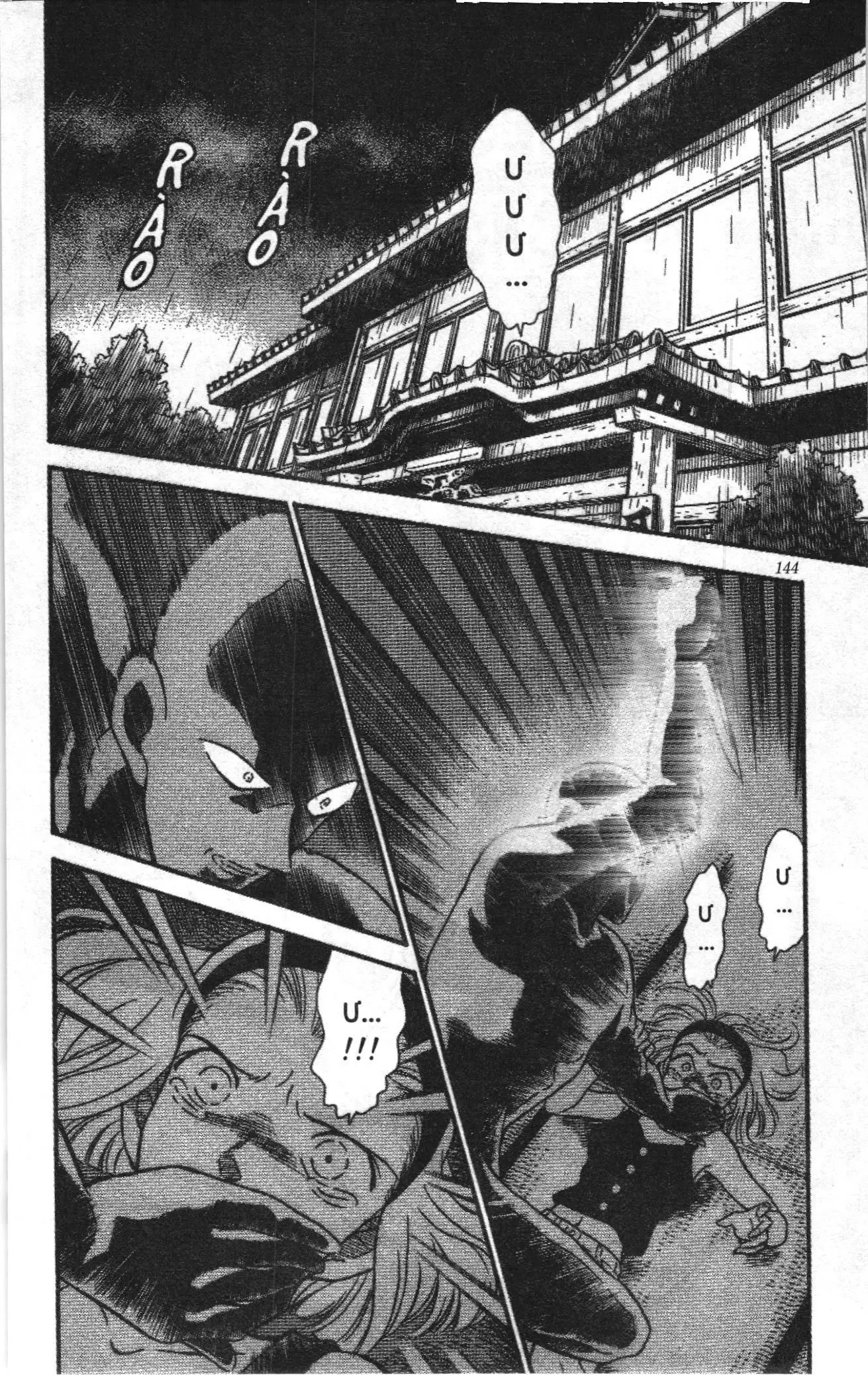 Thám tử lừng danh Conan Loạt truyện tranh (NXB Kim Đồng) Chapter 230 - Trang 2