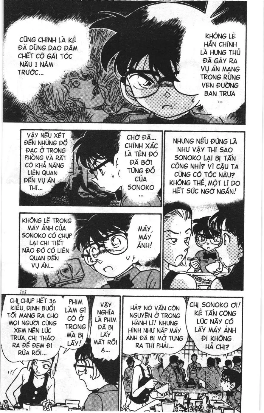 Thám tử lừng danh Conan Loạt truyện tranh (NXB Kim Đồng) Chapter 230 - Trang 9