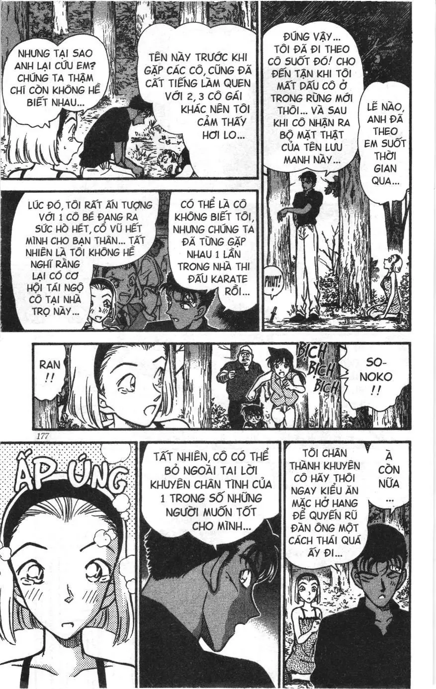 Thám tử lừng danh Conan Loạt truyện tranh (NXB Kim Đồng) Chapter 231 - Trang 17