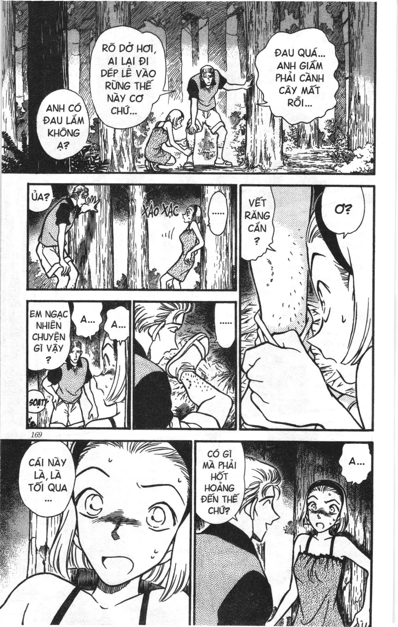 Thám tử lừng danh Conan Loạt truyện tranh (NXB Kim Đồng) Chapter 231 - Trang 9