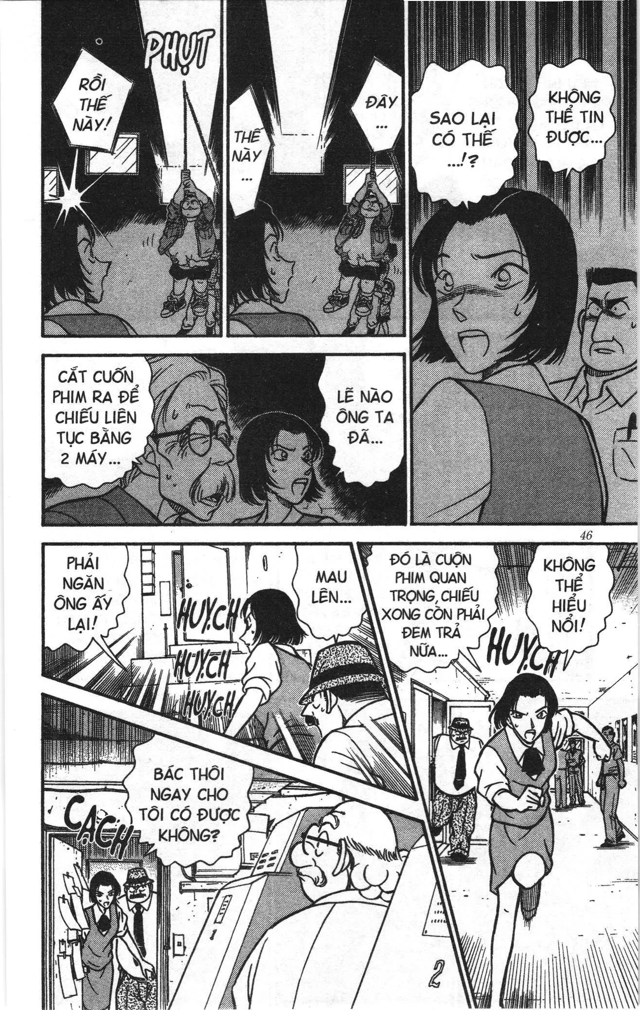 Thám tử lừng danh Conan Loạt truyện tranh (NXB Kim Đồng) Chapter 234 - Trang 10