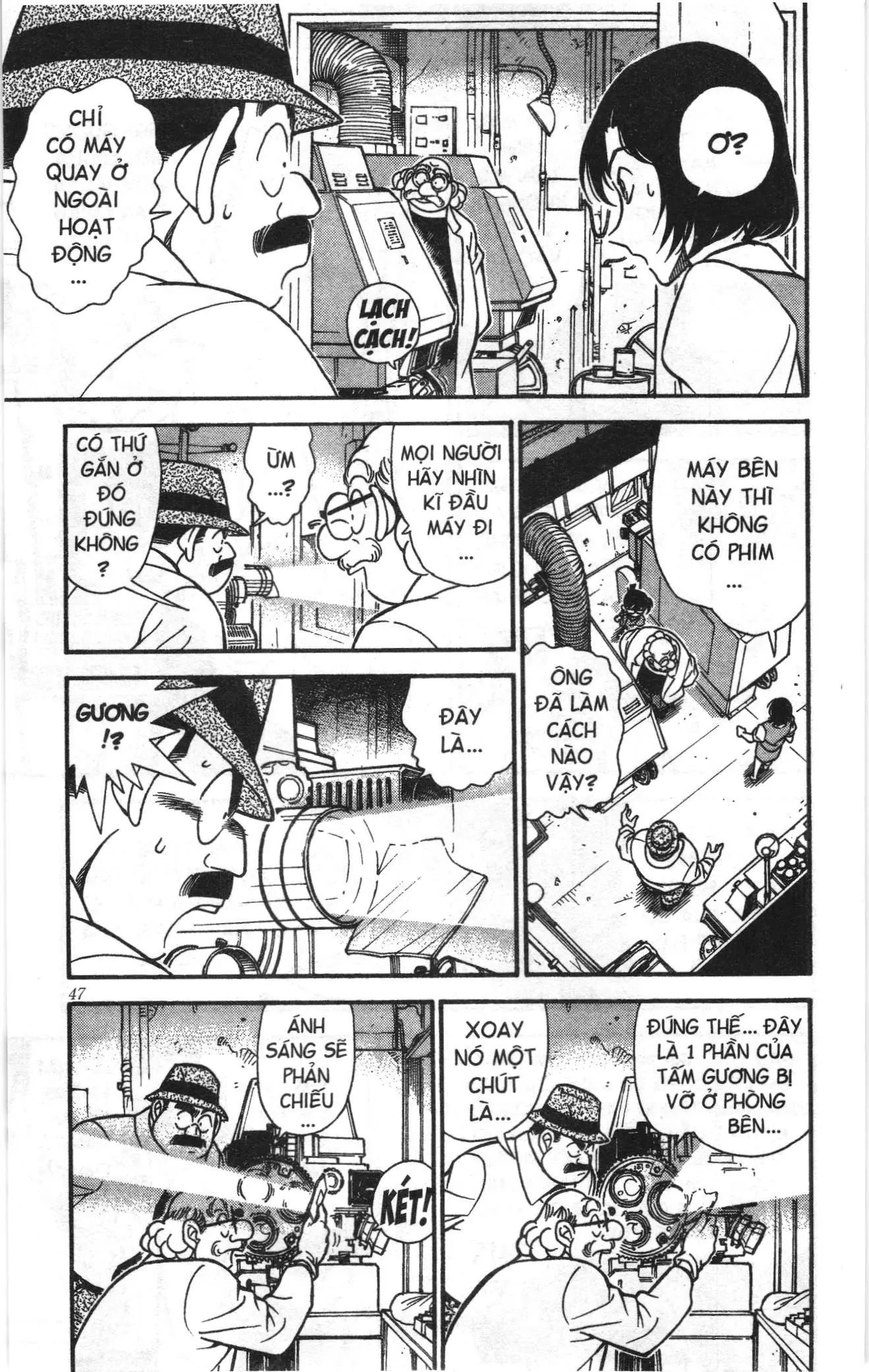 Thám tử lừng danh Conan Loạt truyện tranh (NXB Kim Đồng) Chapter 234 - Trang 11