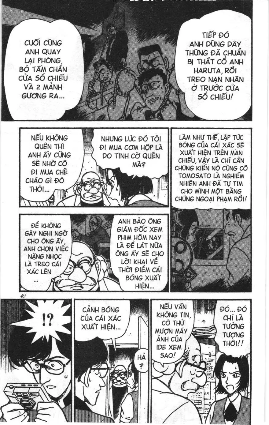 Thám tử lừng danh Conan Loạt truyện tranh (NXB Kim Đồng) Chapter 234 - Trang 13