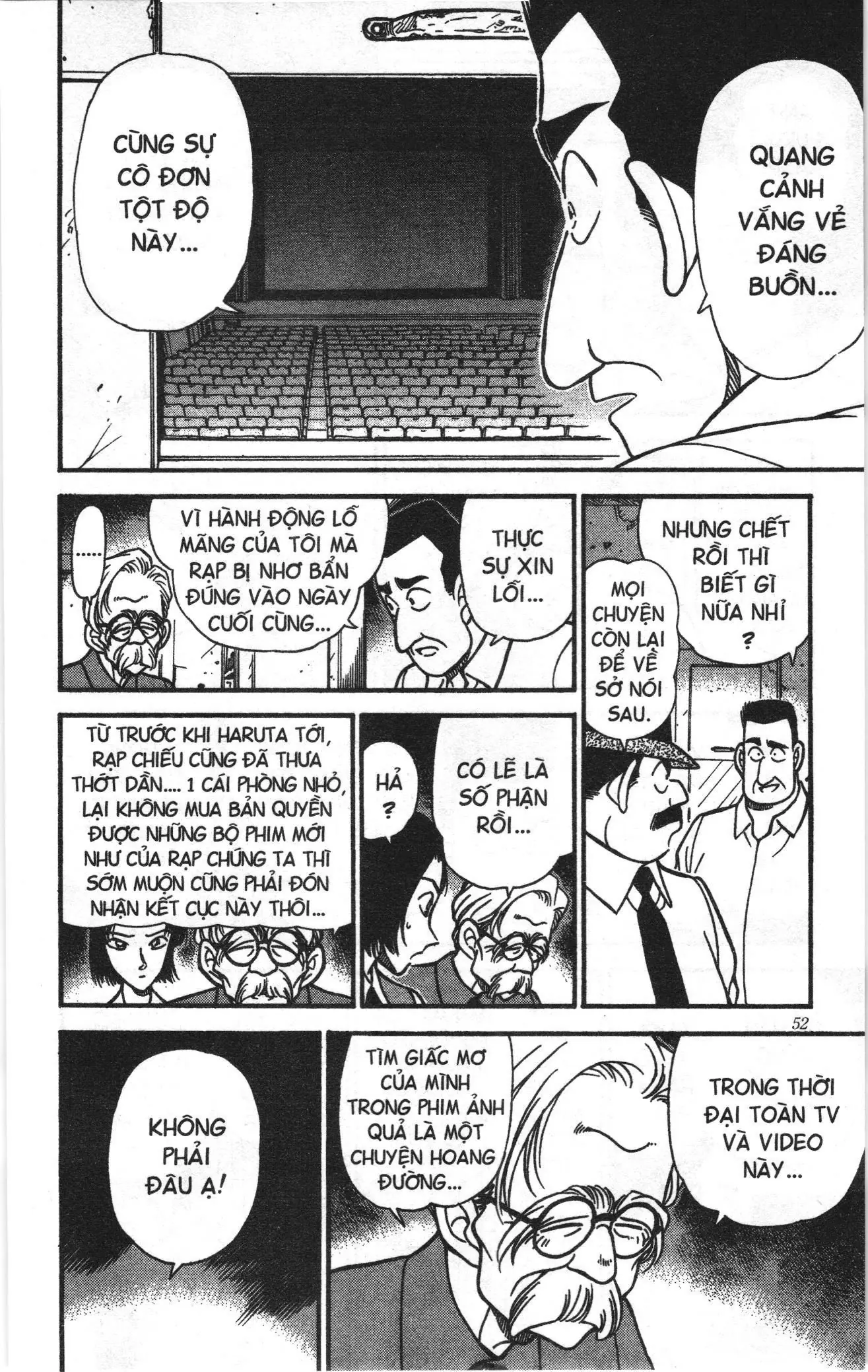 Thám tử lừng danh Conan Loạt truyện tranh (NXB Kim Đồng) Chapter 234 - Trang 16