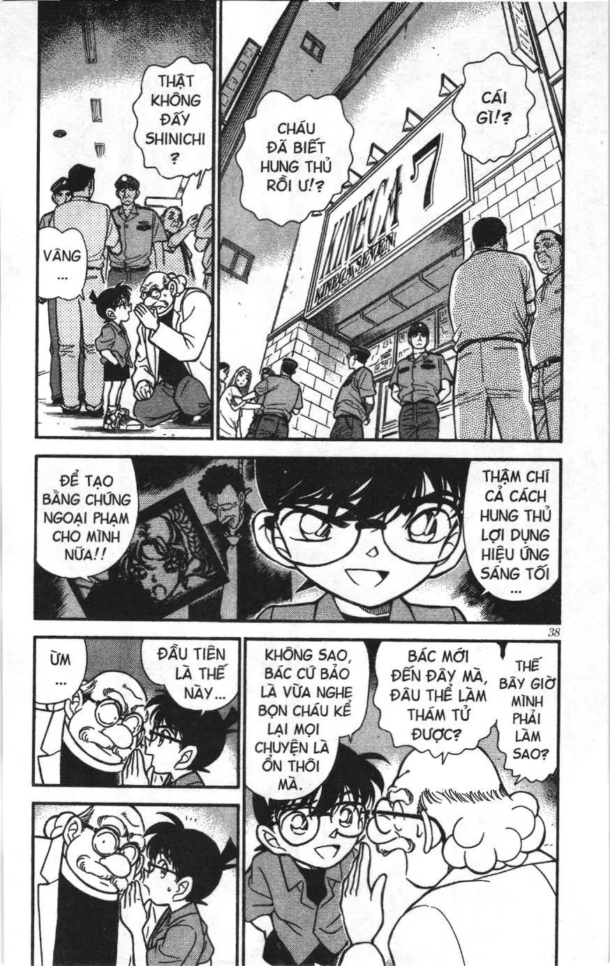 Thám tử lừng danh Conan Loạt truyện tranh (NXB Kim Đồng) Chapter 234 - Trang 2