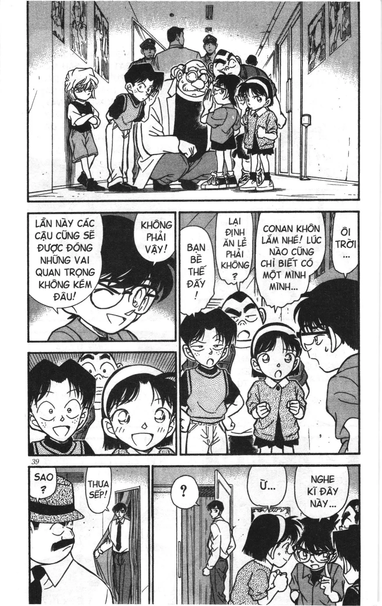 Thám tử lừng danh Conan Loạt truyện tranh (NXB Kim Đồng) Chapter 234 - Trang 3