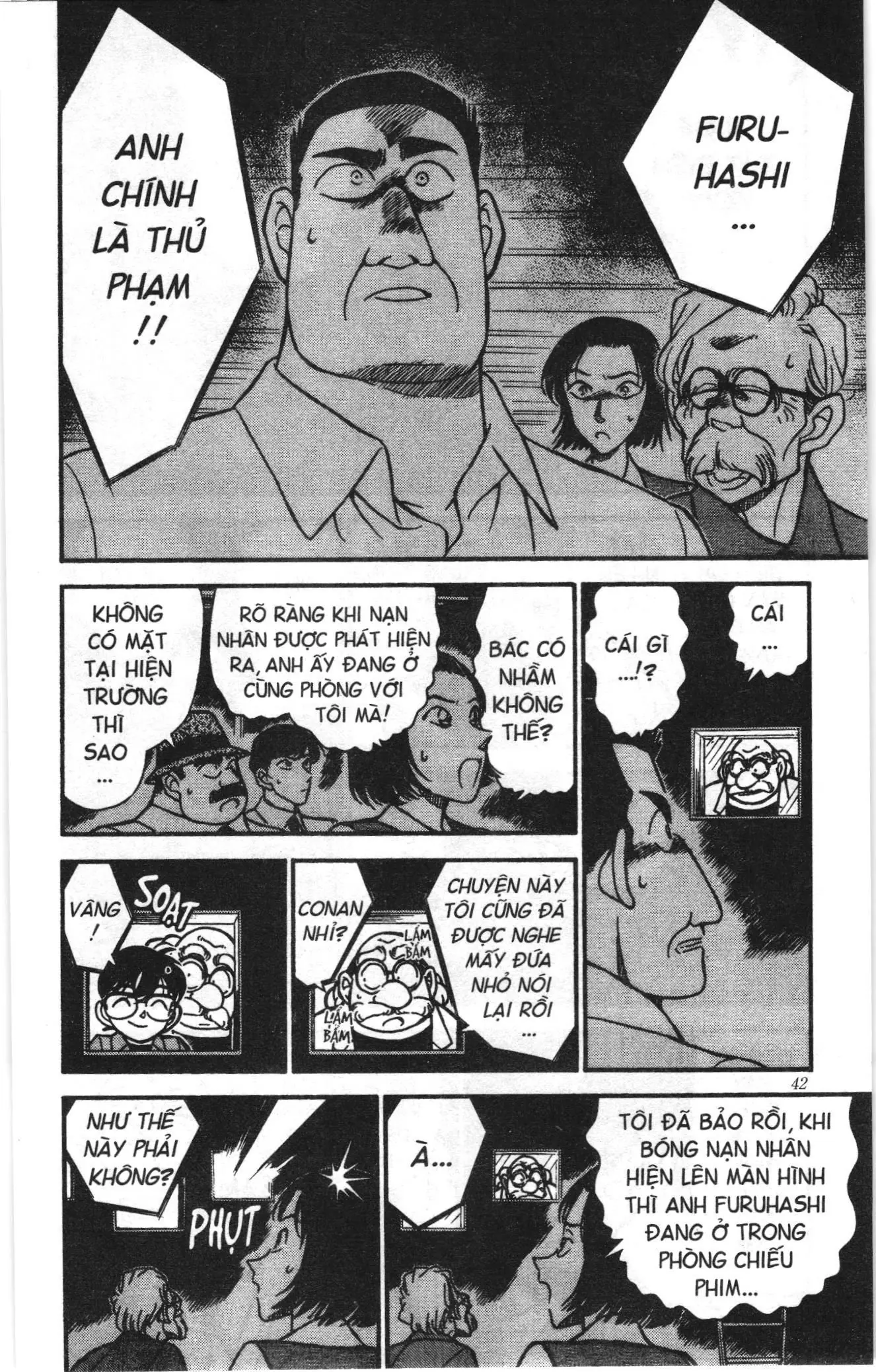 Thám tử lừng danh Conan Loạt truyện tranh (NXB Kim Đồng) Chapter 234 - Trang 6