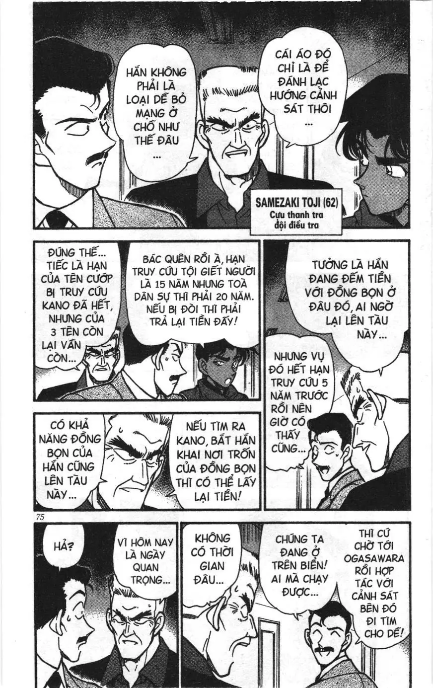 Thám tử lừng danh Conan Loạt truyện tranh (NXB Kim Đồng) Chapter 236 - Trang 3