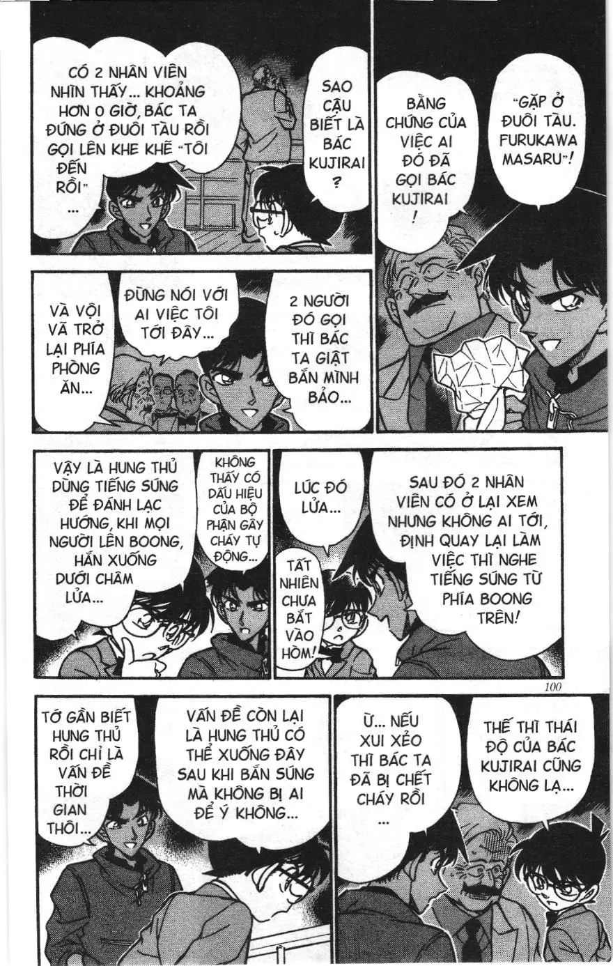Thám tử lừng danh Conan Loạt truyện tranh (NXB Kim Đồng) Chapter 237 - Trang 12