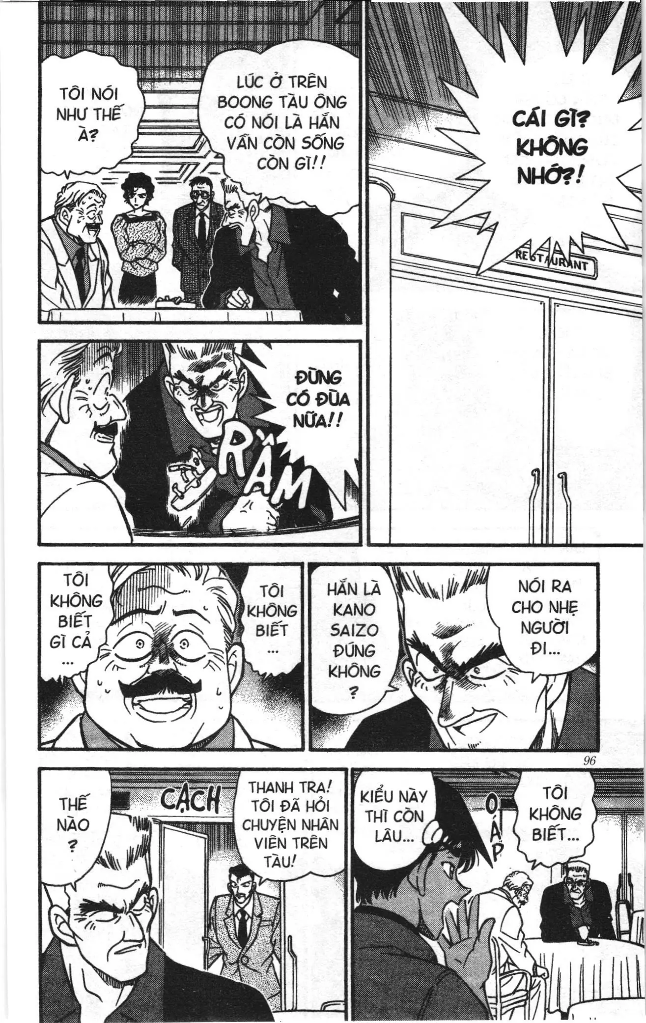 Thám tử lừng danh Conan Loạt truyện tranh (NXB Kim Đồng) Chapter 237 - Trang 8