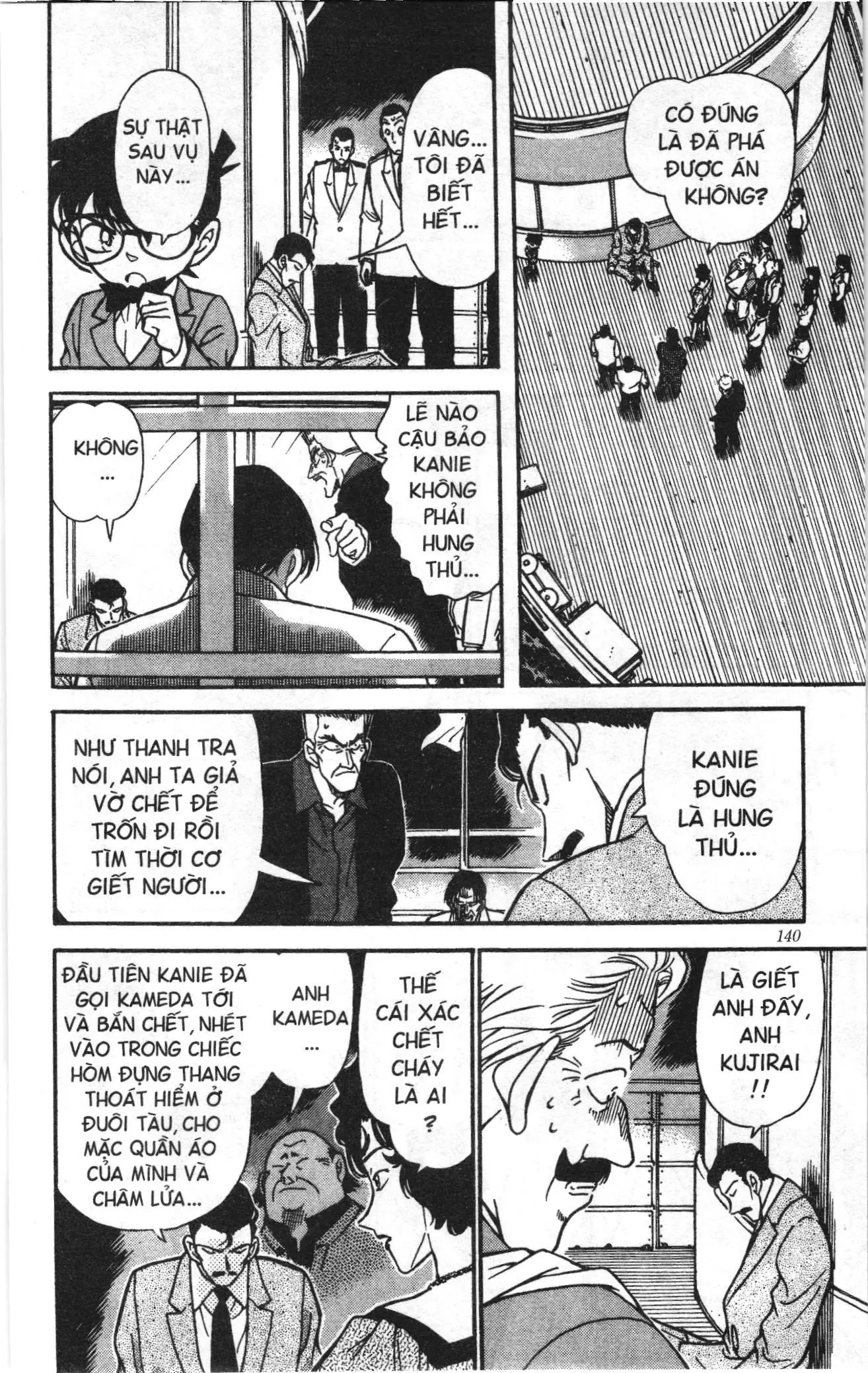Thám tử lừng danh Conan Loạt truyện tranh (NXB Kim Đồng) Chapter 239 - Trang 16