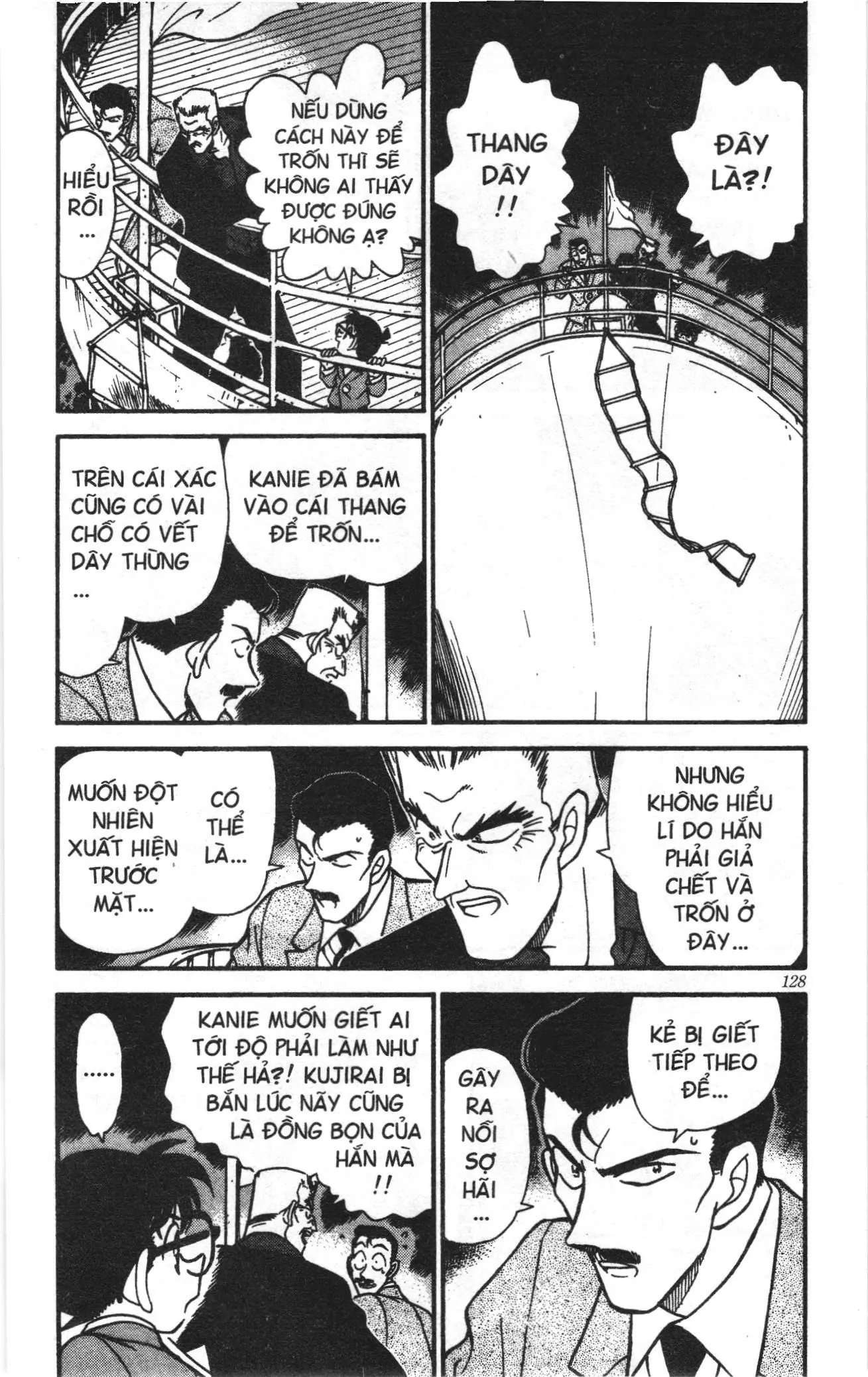 Thám tử lừng danh Conan Loạt truyện tranh (NXB Kim Đồng) Chapter 239 - Trang 4