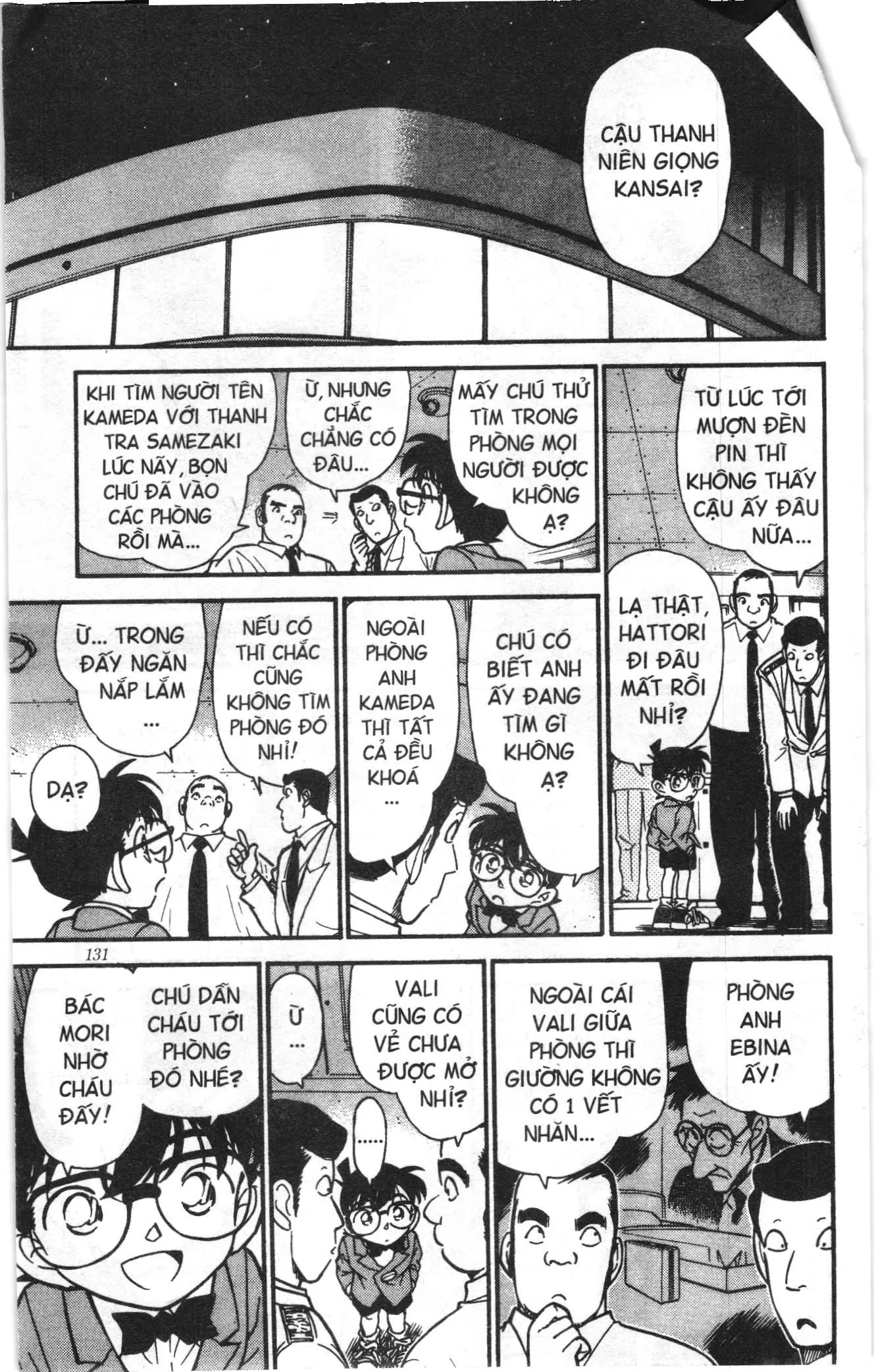 Thám tử lừng danh Conan Loạt truyện tranh (NXB Kim Đồng) Chapter 239 - Trang 7