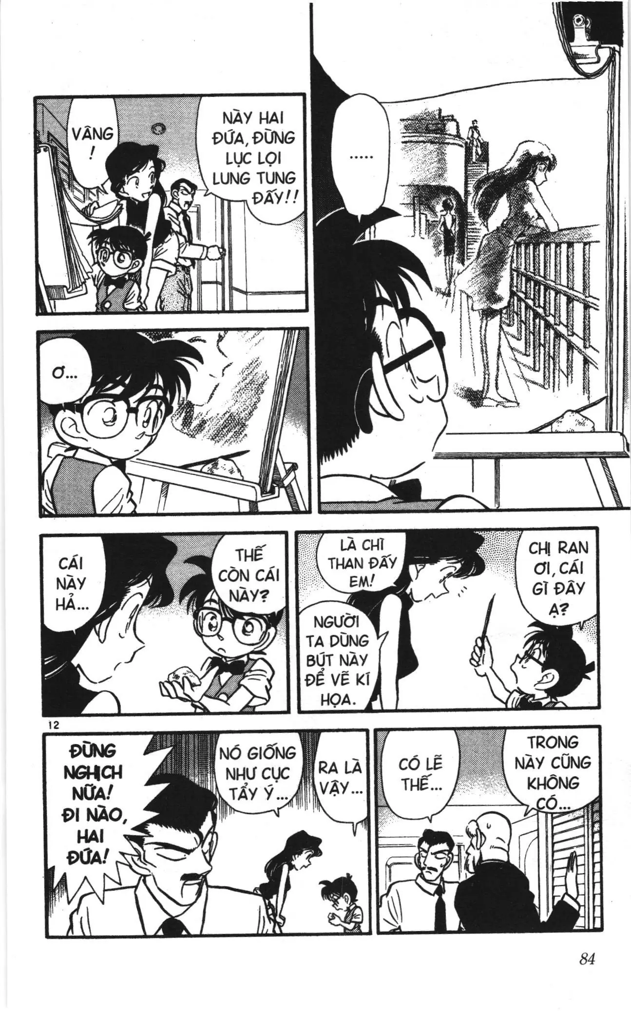 Thám tử lừng danh Conan Loạt truyện tranh (NXB Kim Đồng) Chapter 24 - Trang 12