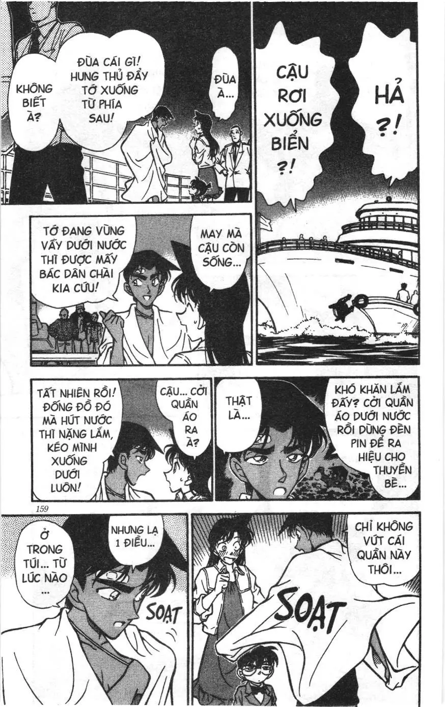 Thám tử lừng danh Conan Loạt truyện tranh (NXB Kim Đồng) Chapter 240 - Trang 17