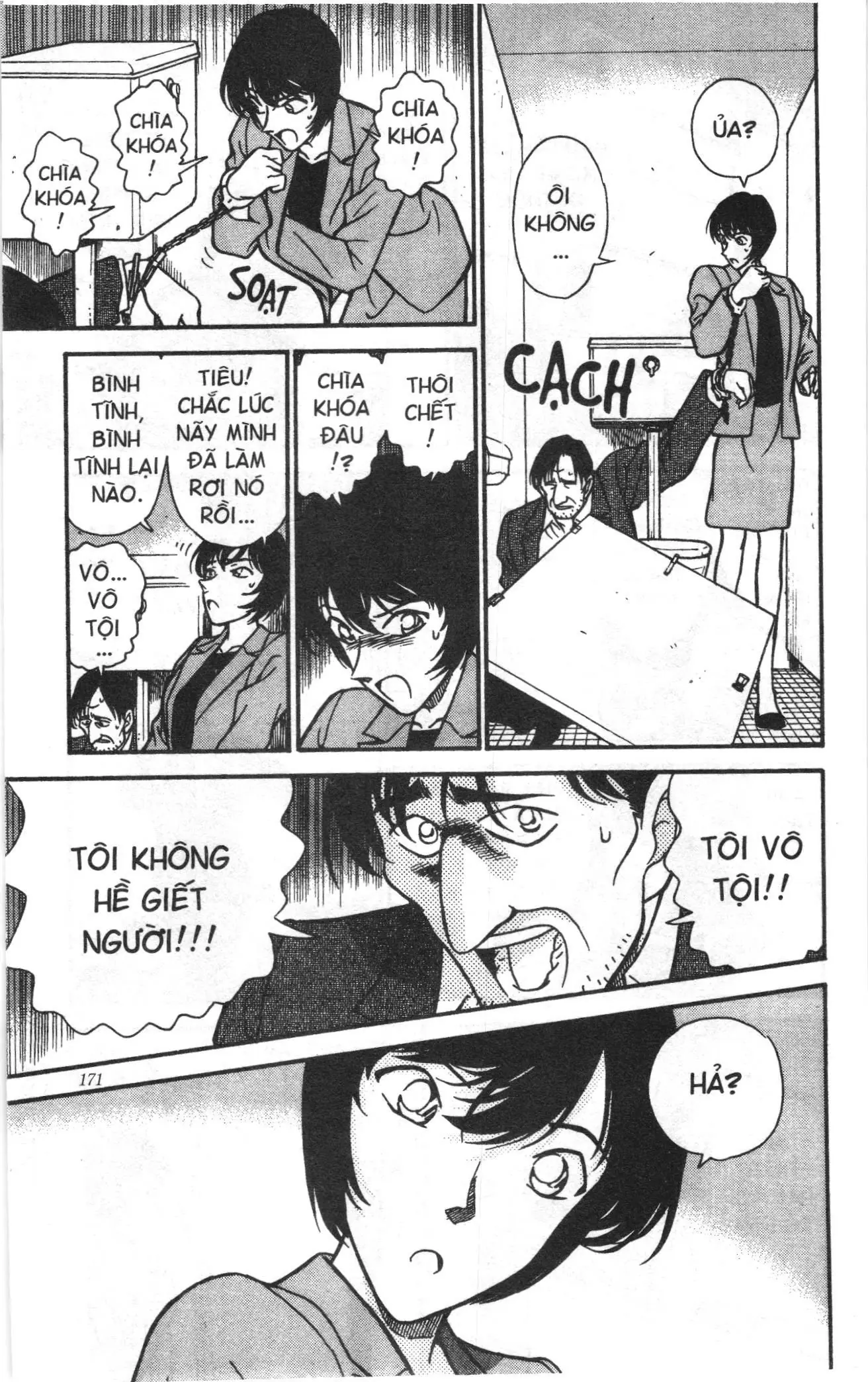 Thám tử lừng danh Conan Loạt truyện tranh (NXB Kim Đồng) Chapter 241 - Trang 11