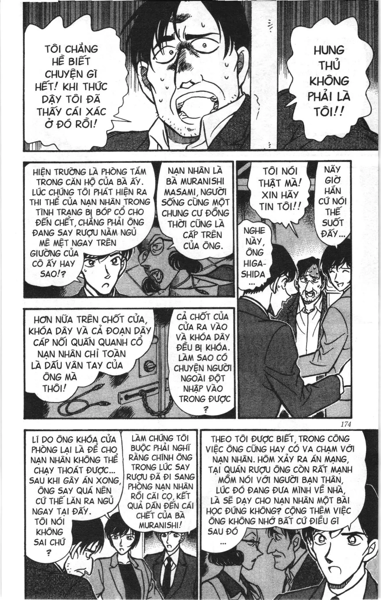Thám tử lừng danh Conan Loạt truyện tranh (NXB Kim Đồng) Chapter 241 - Trang 14