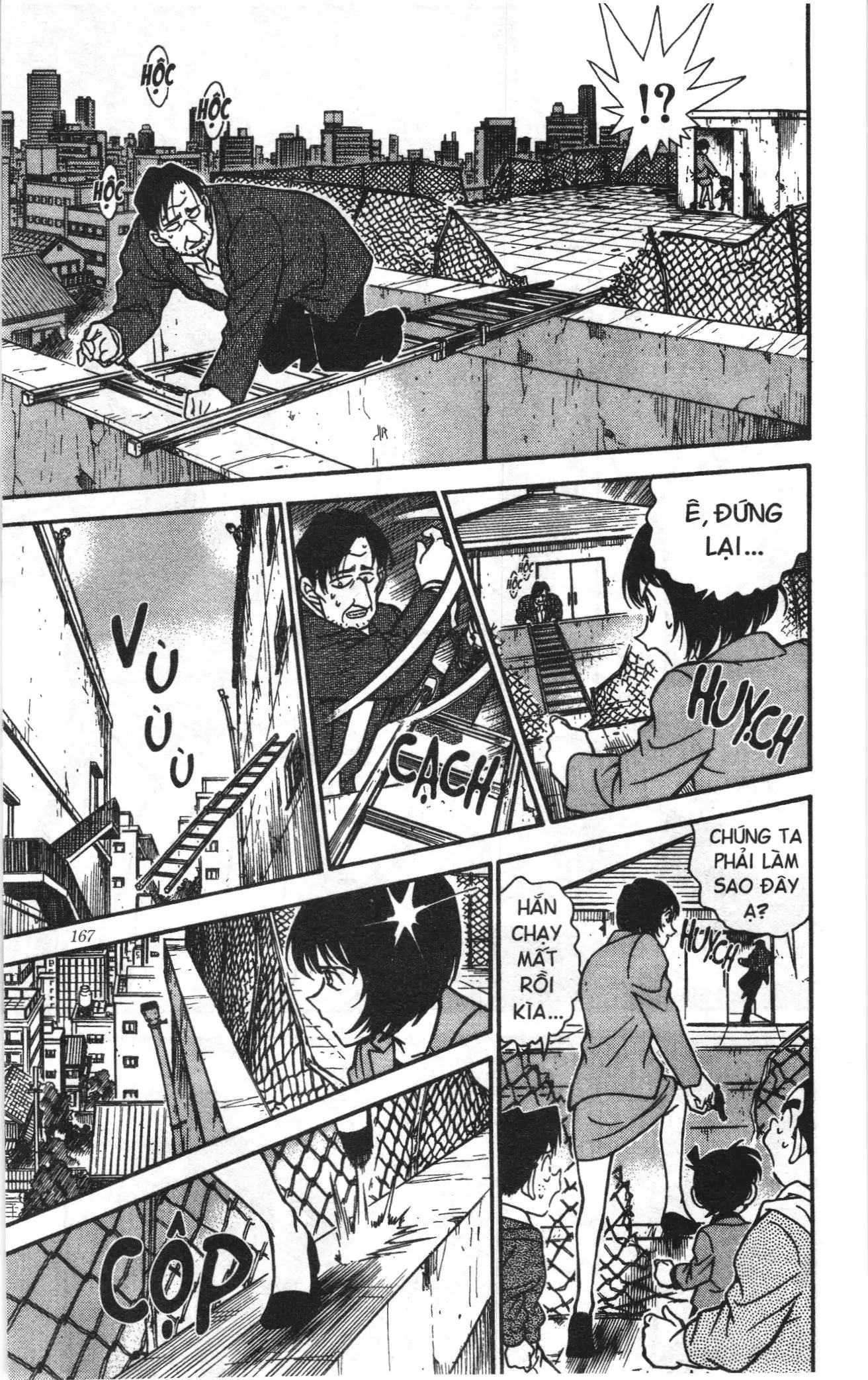 Thám tử lừng danh Conan Loạt truyện tranh (NXB Kim Đồng) Chapter 241 - Trang 7