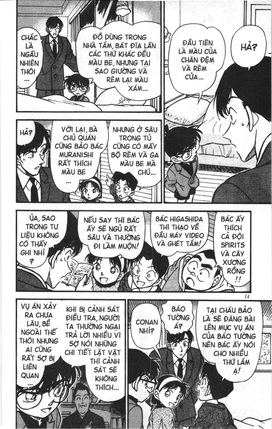 Thám tử lừng danh Conan Loạt truyện tranh (NXB Kim Đồng) Chapter 242 - Trang 12