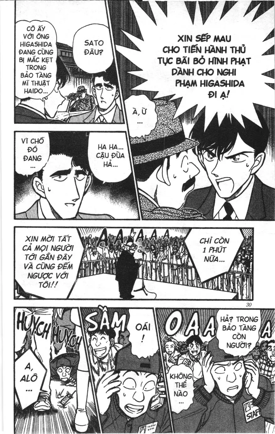 Thám tử lừng danh Conan Loạt truyện tranh (NXB Kim Đồng) Chapter 243 - Trang 12