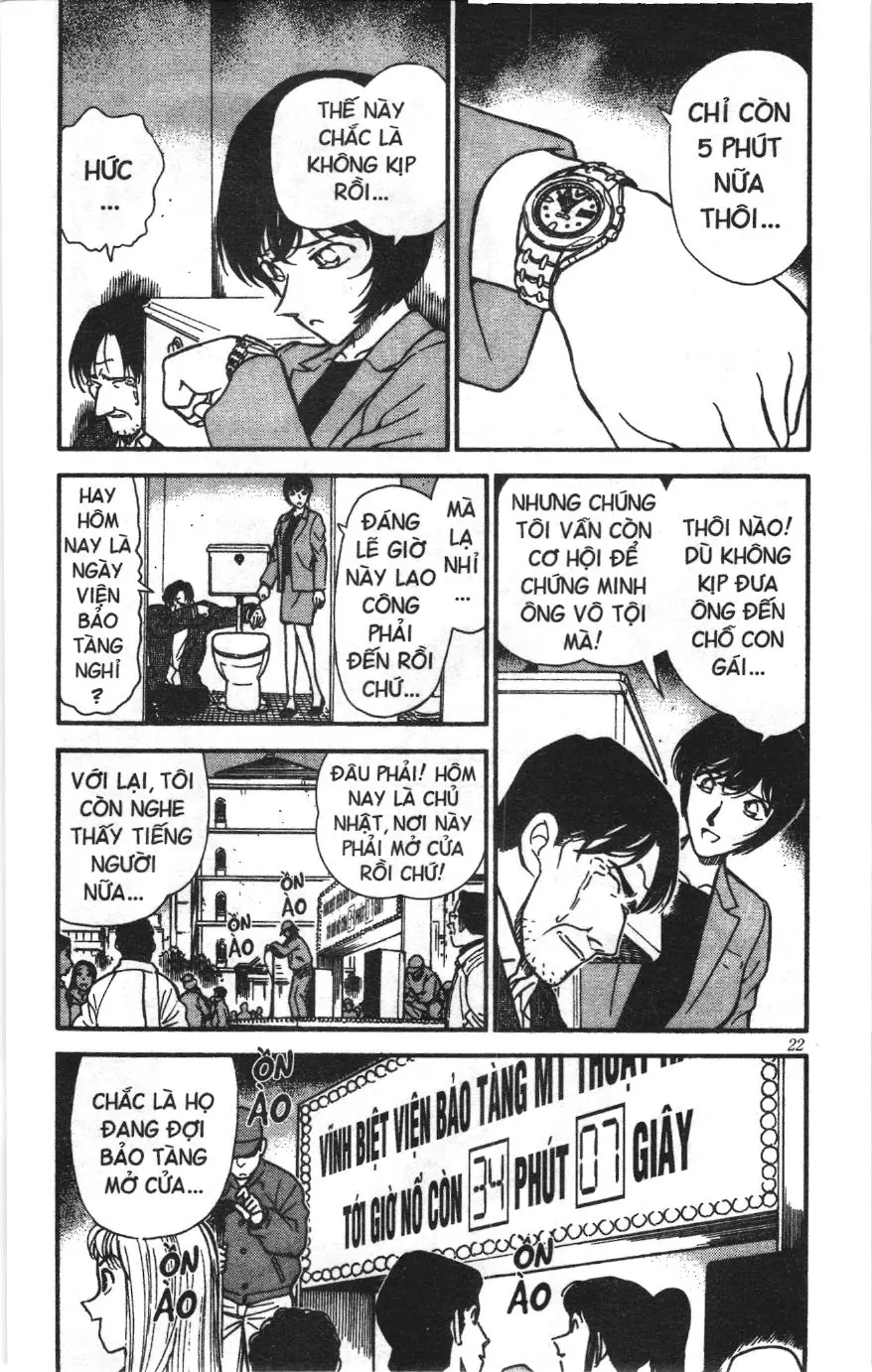 Thám tử lừng danh Conan Loạt truyện tranh (NXB Kim Đồng) Chapter 243 - Trang 4