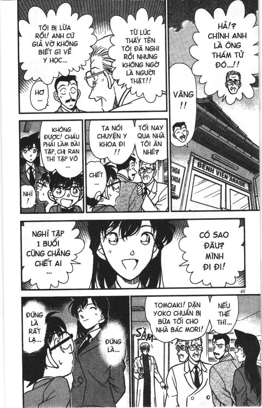 Thám tử lừng danh Conan Loạt truyện tranh (NXB Kim Đồng) Chapter 244 - Trang 10