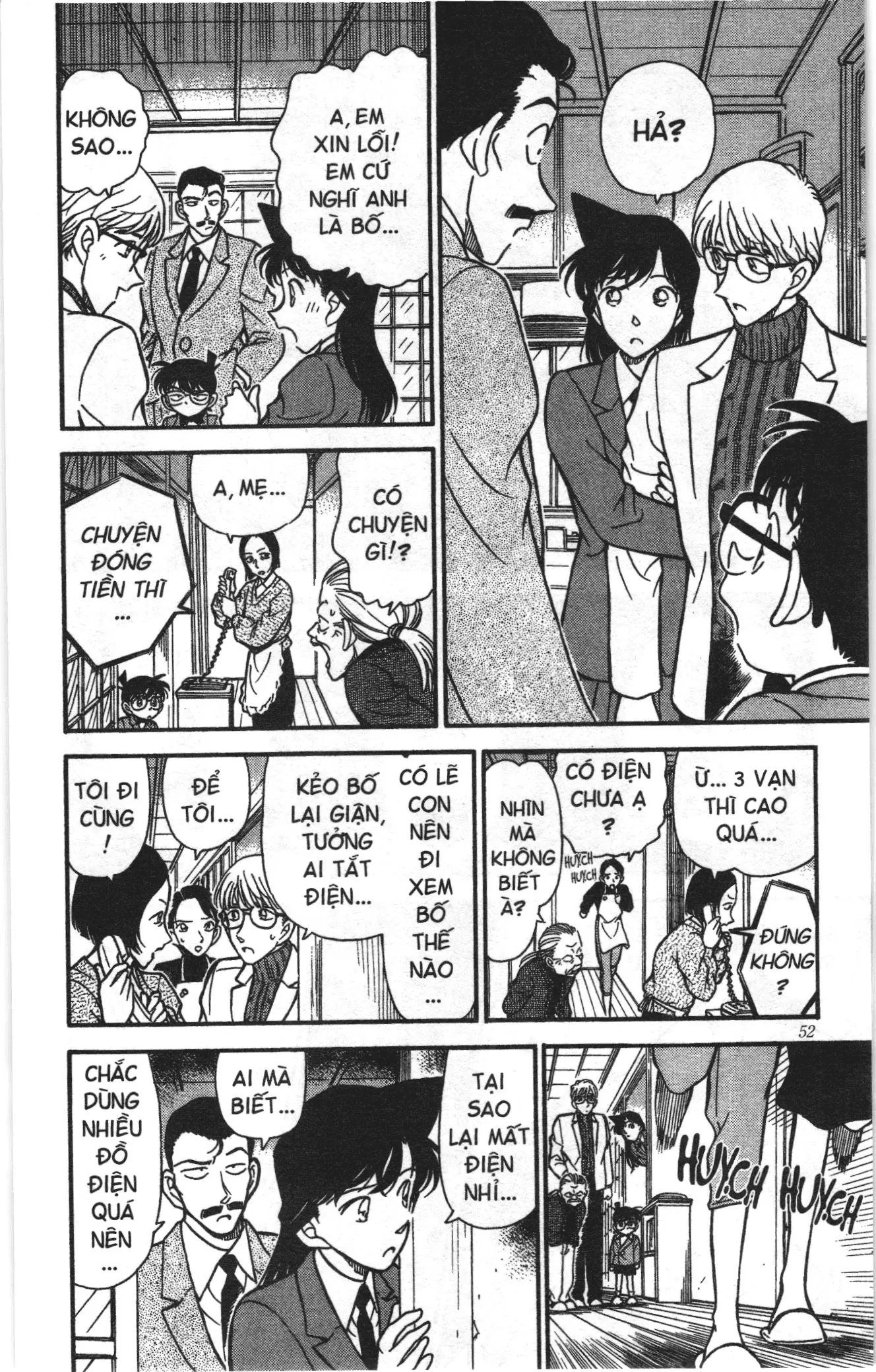 Thám tử lừng danh Conan Loạt truyện tranh (NXB Kim Đồng) Chapter 244 - Trang 16