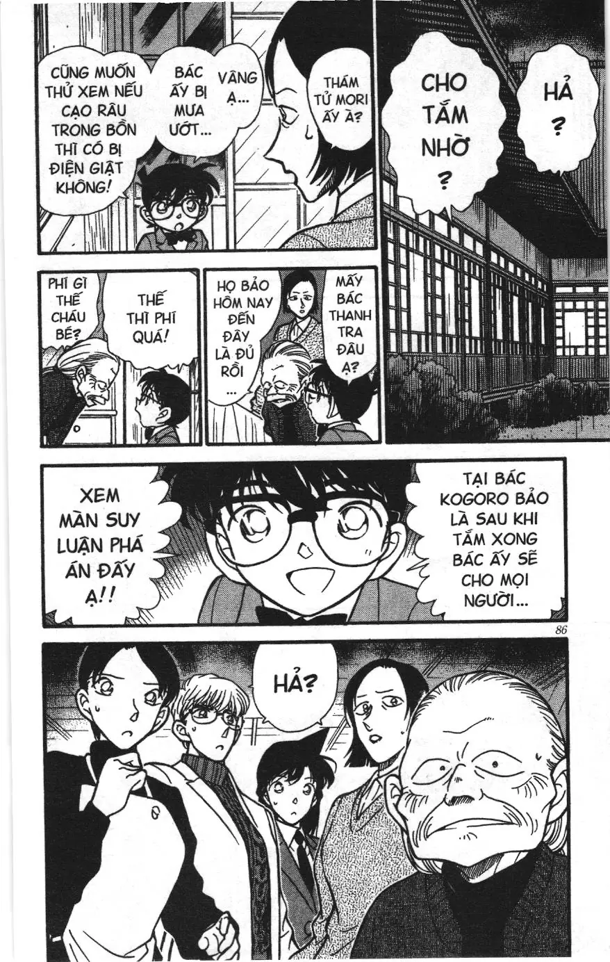Thám tử lừng danh Conan Loạt truyện tranh (NXB Kim Đồng) Chapter 246 - Trang 16