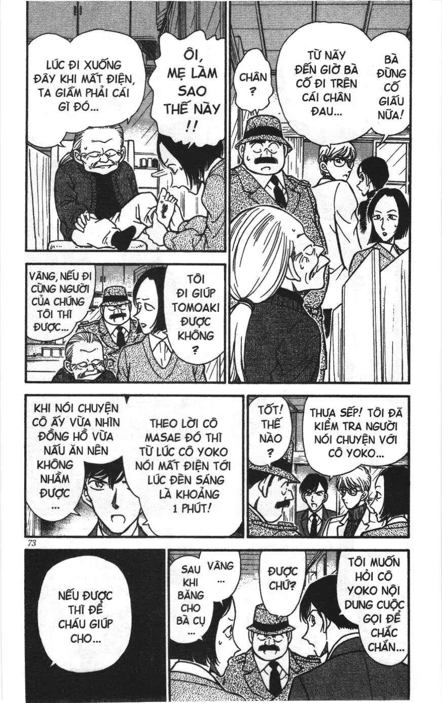 Thám tử lừng danh Conan Loạt truyện tranh (NXB Kim Đồng) Chapter 246 - Trang 3