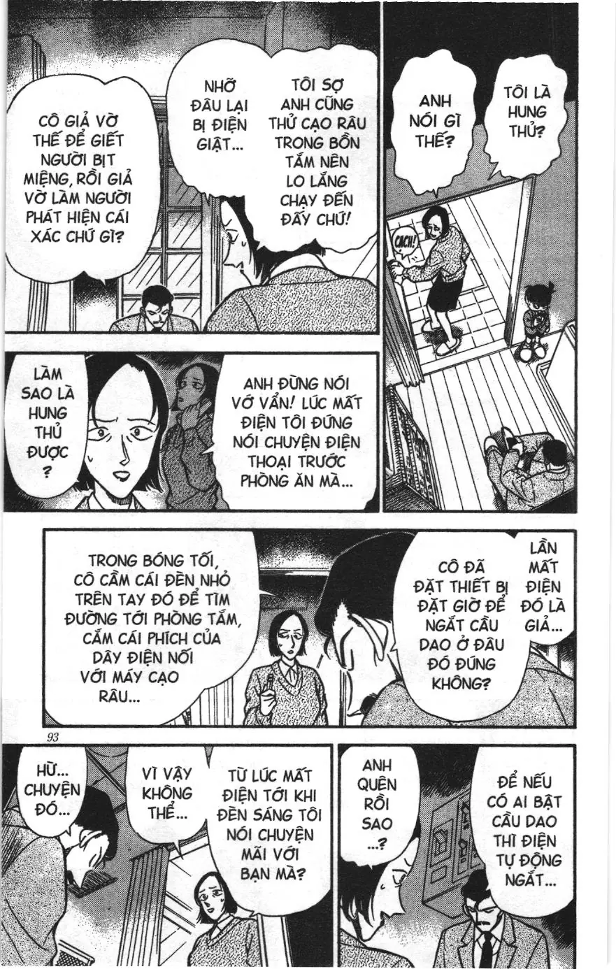 Thám tử lừng danh Conan Loạt truyện tranh (NXB Kim Đồng) Chapter 247 - Trang 7