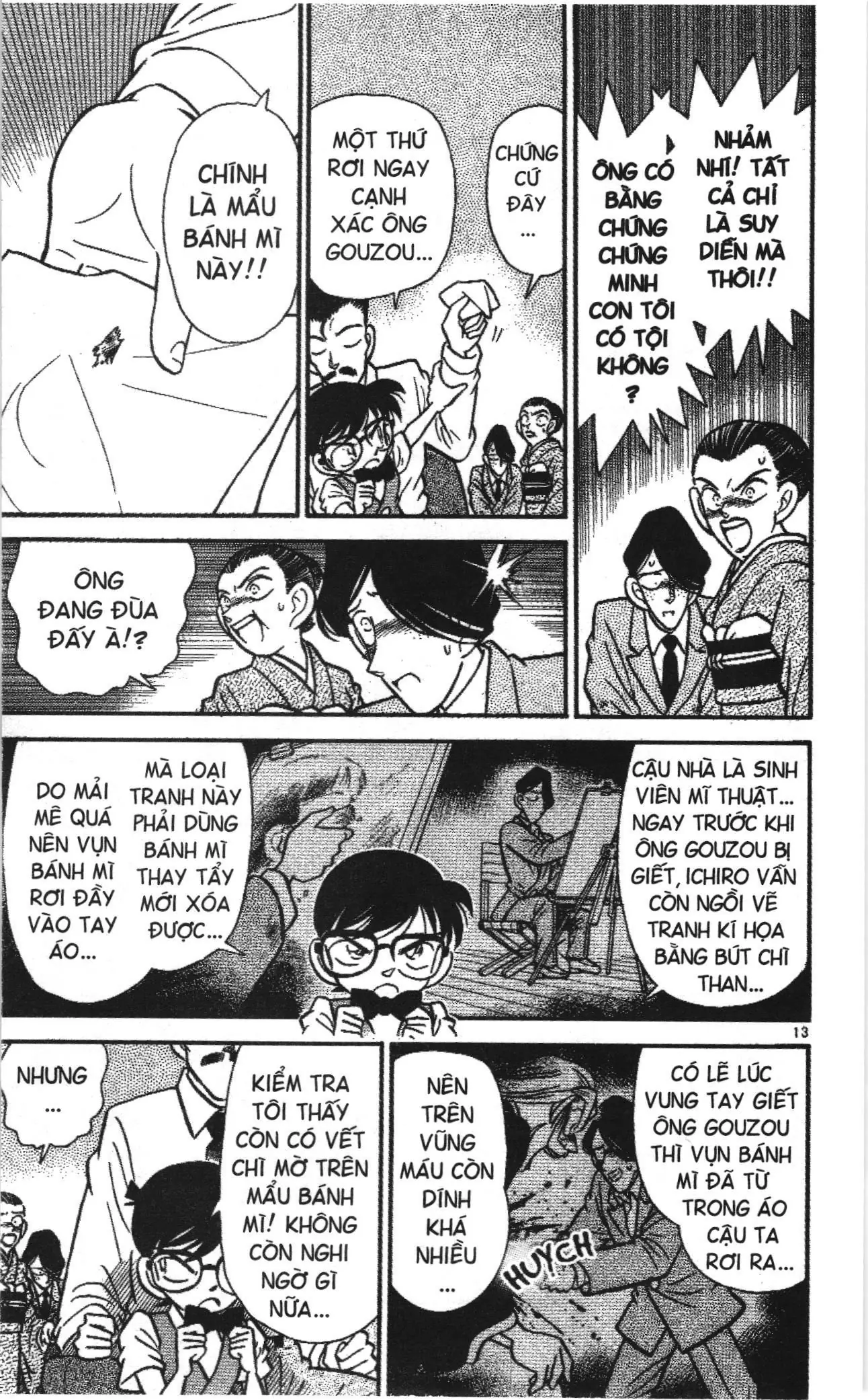 Thám tử lừng danh Conan Loạt truyện tranh (NXB Kim Đồng) Chapter 25 - Trang 12