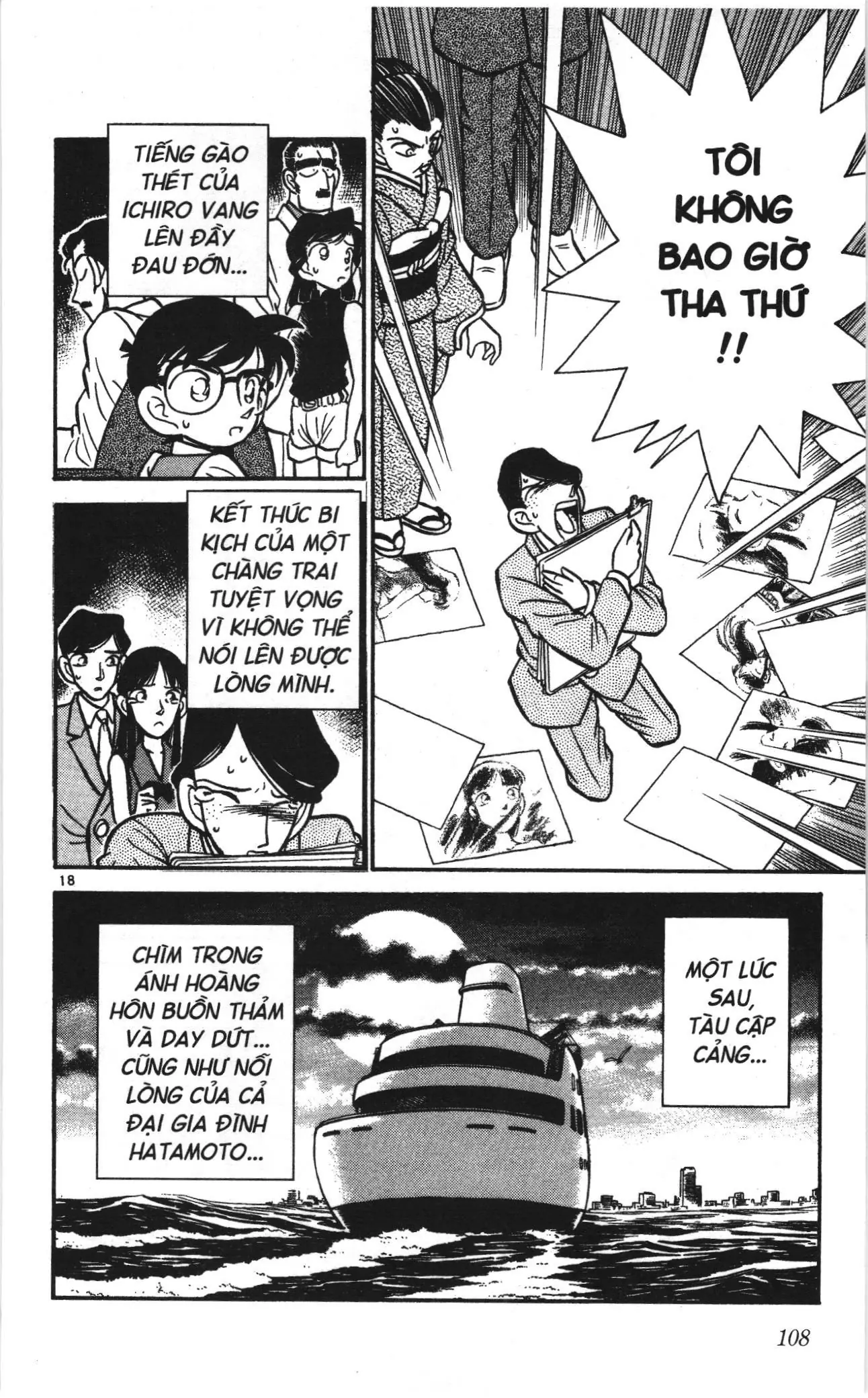 Thám tử lừng danh Conan Loạt truyện tranh (NXB Kim Đồng) Chapter 25 - Trang 18