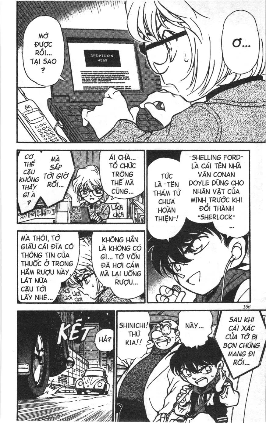 Thám tử lừng danh Conan Loạt truyện tranh (NXB Kim Đồng) Chapter 251 - Trang 12