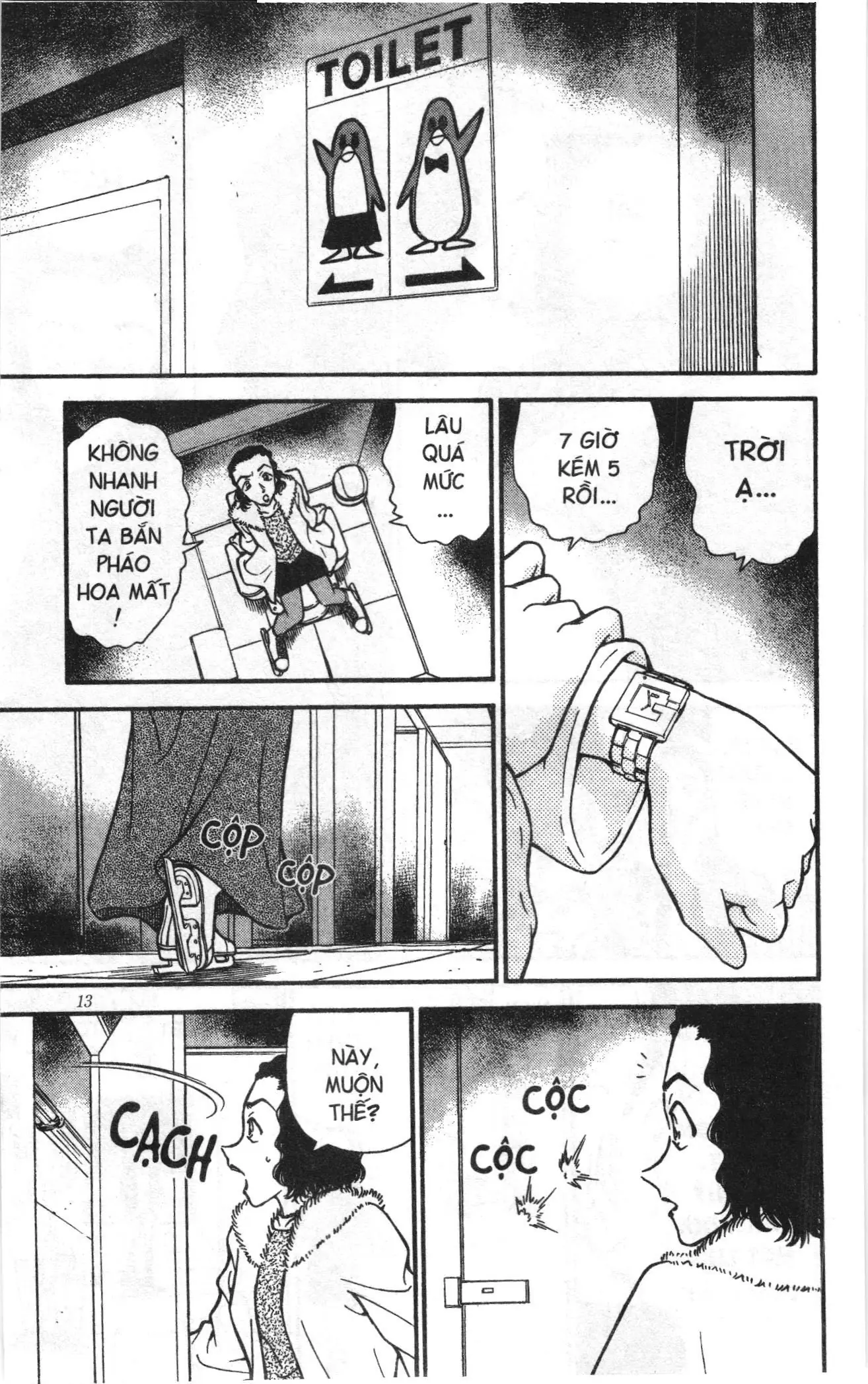 Thám tử lừng danh Conan Loạt truyện tranh (NXB Kim Đồng) Chapter 253 - Trang 11