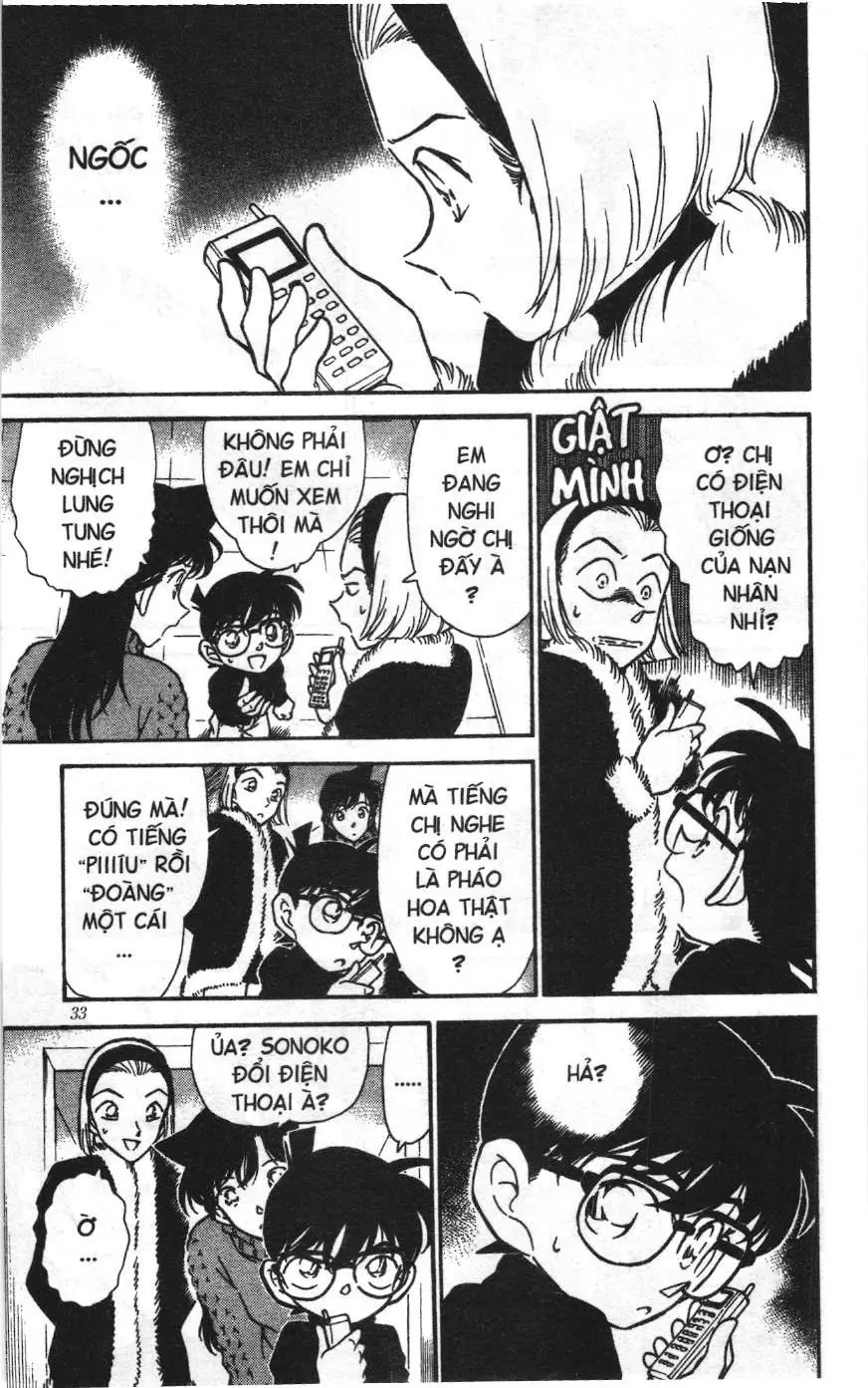 Thám tử lừng danh Conan Loạt truyện tranh (NXB Kim Đồng) Chapter 254 - Trang 13