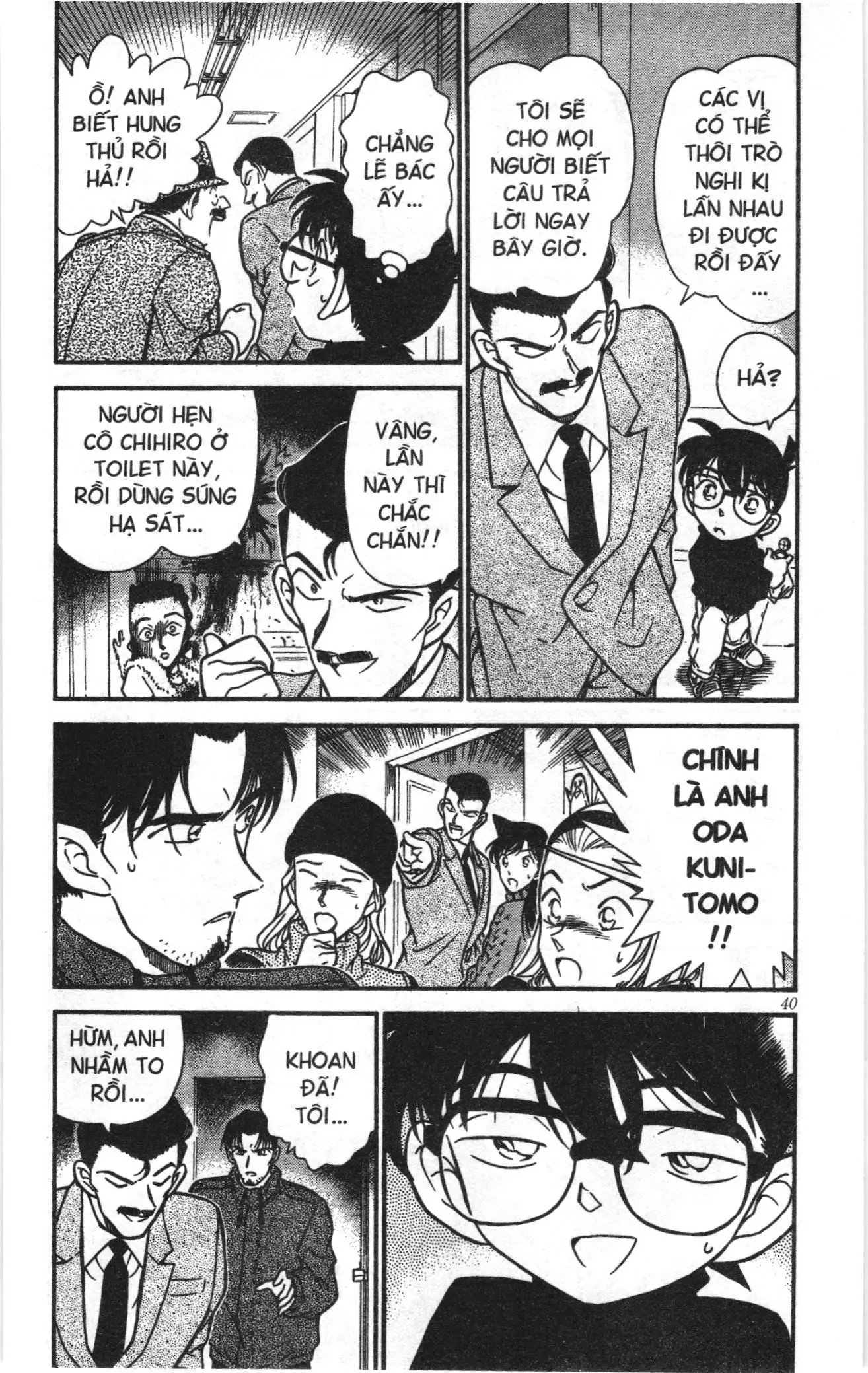 Thám tử lừng danh Conan Loạt truyện tranh (NXB Kim Đồng) Chapter 255 - Trang 4