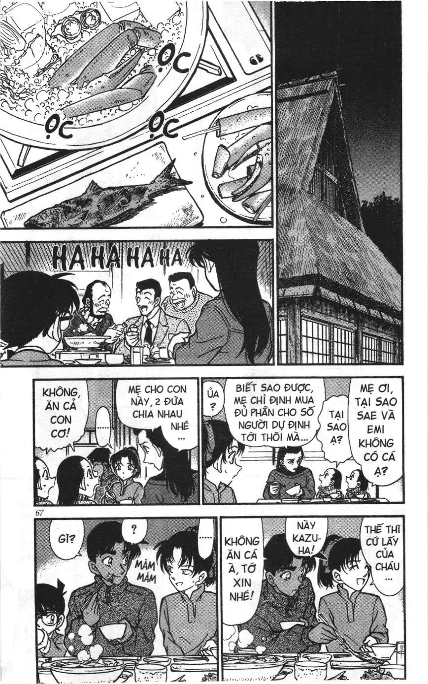 Thám tử lừng danh Conan Loạt truyện tranh (NXB Kim Đồng) Chapter 256 - Trang 13