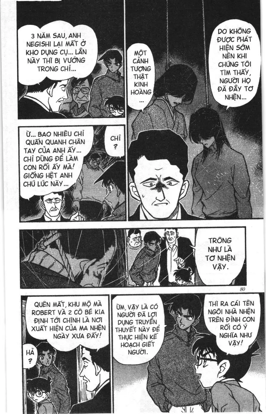 Thám tử lừng danh Conan Loạt truyện tranh (NXB Kim Đồng) Chapter 257 - Trang 8
