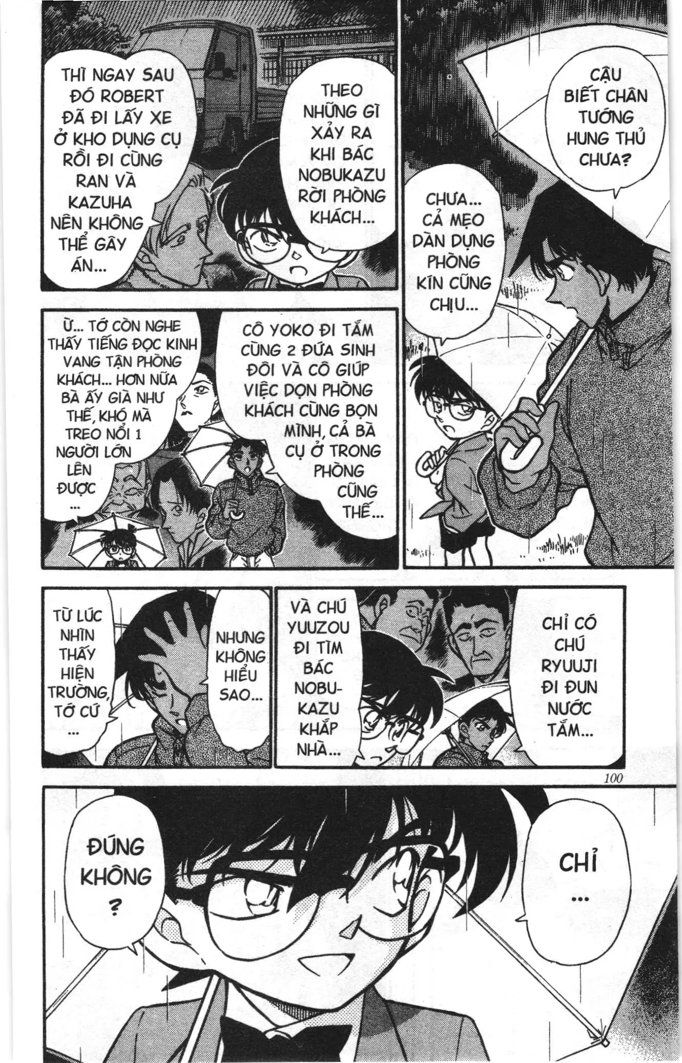 Thám tử lừng danh Conan Loạt truyện tranh (NXB Kim Đồng) Chapter 258 - Trang 12