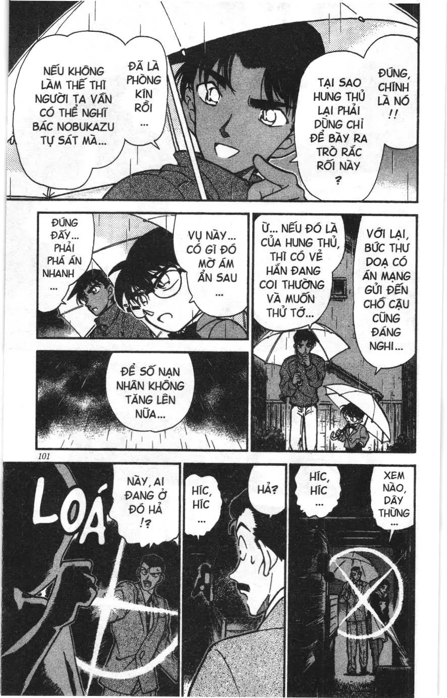 Thám tử lừng danh Conan Loạt truyện tranh (NXB Kim Đồng) Chapter 258 - Trang 13