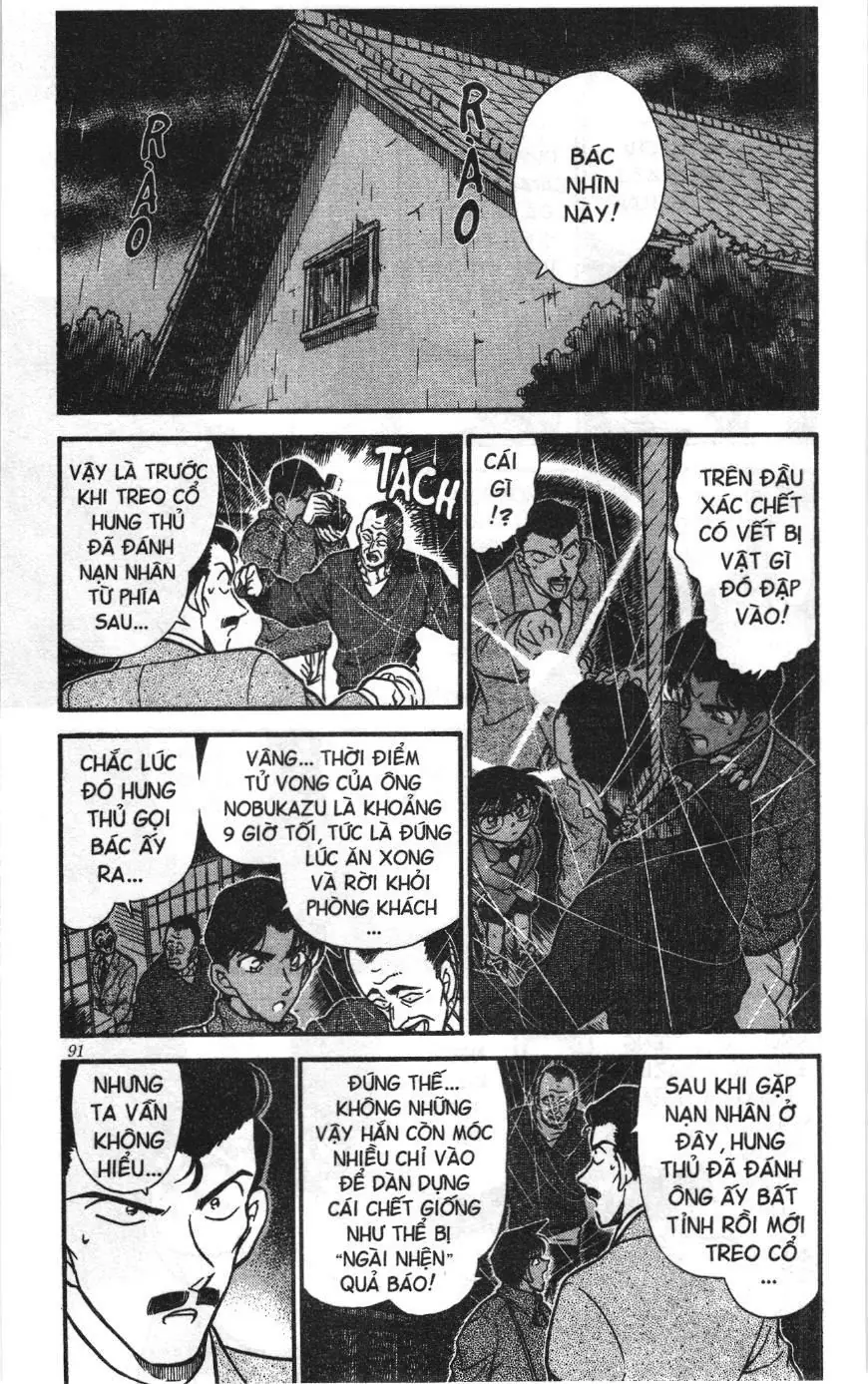 Thám tử lừng danh Conan Loạt truyện tranh (NXB Kim Đồng) Chapter 258 - Trang 3